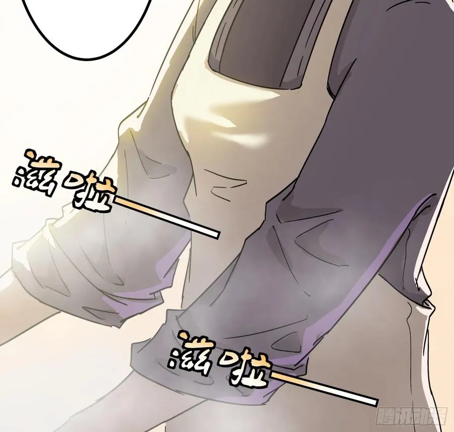 46.缝纫机 第33页