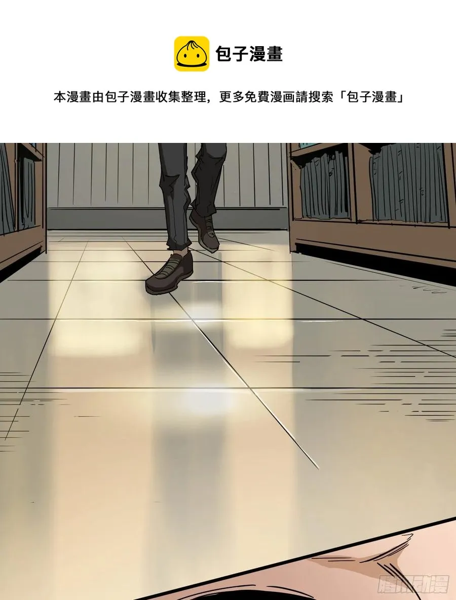 46.缝纫机 第41页