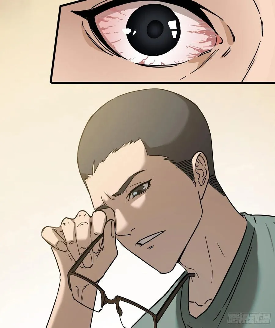 46.缝纫机 第42页