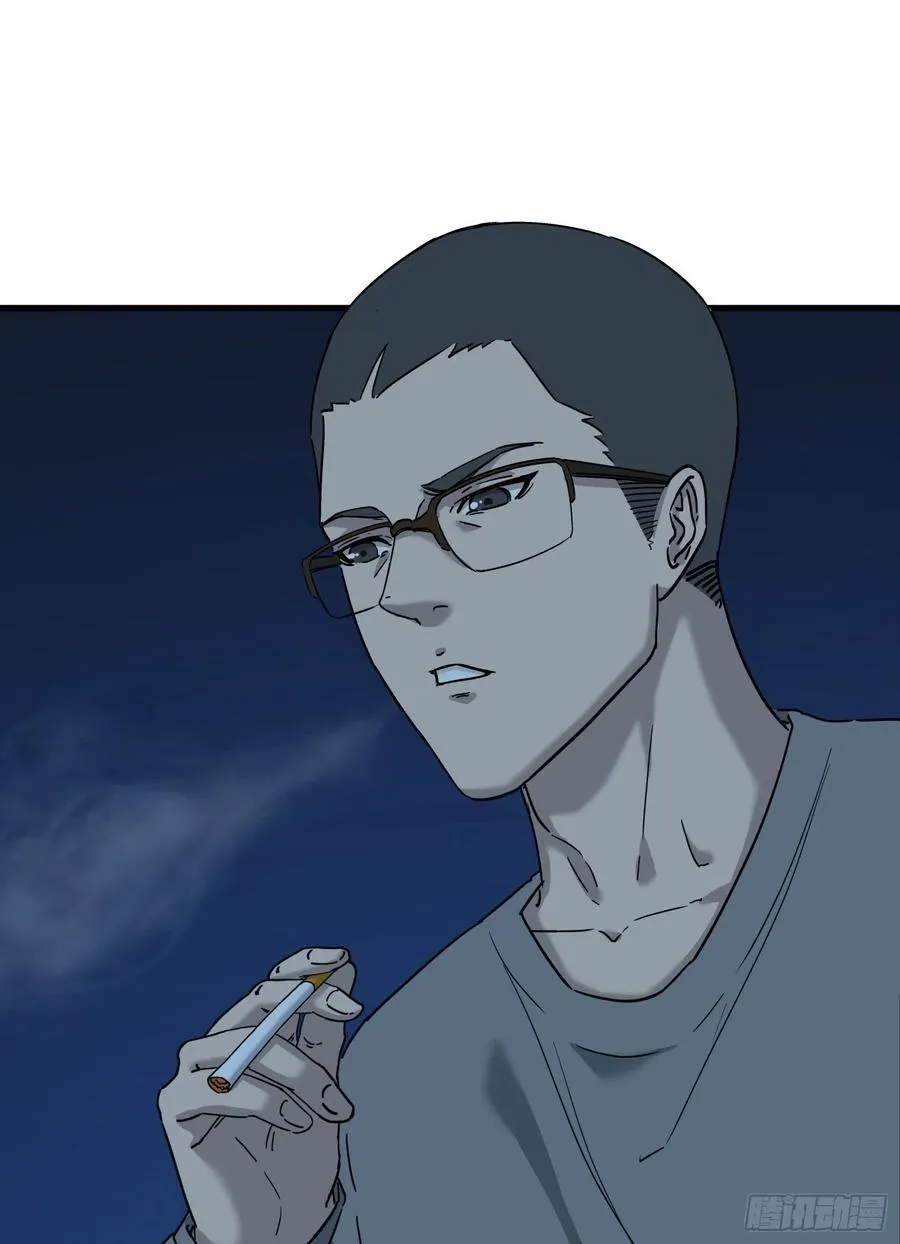 46.缝纫机 第53页