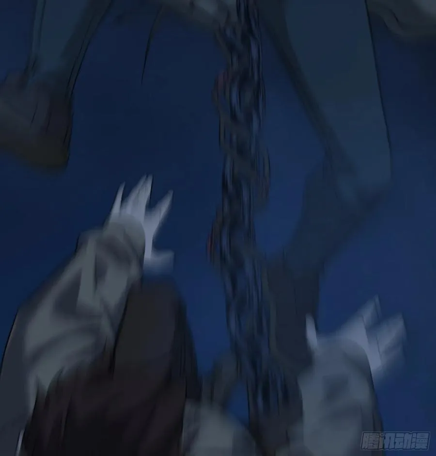 43.锁链 第14页