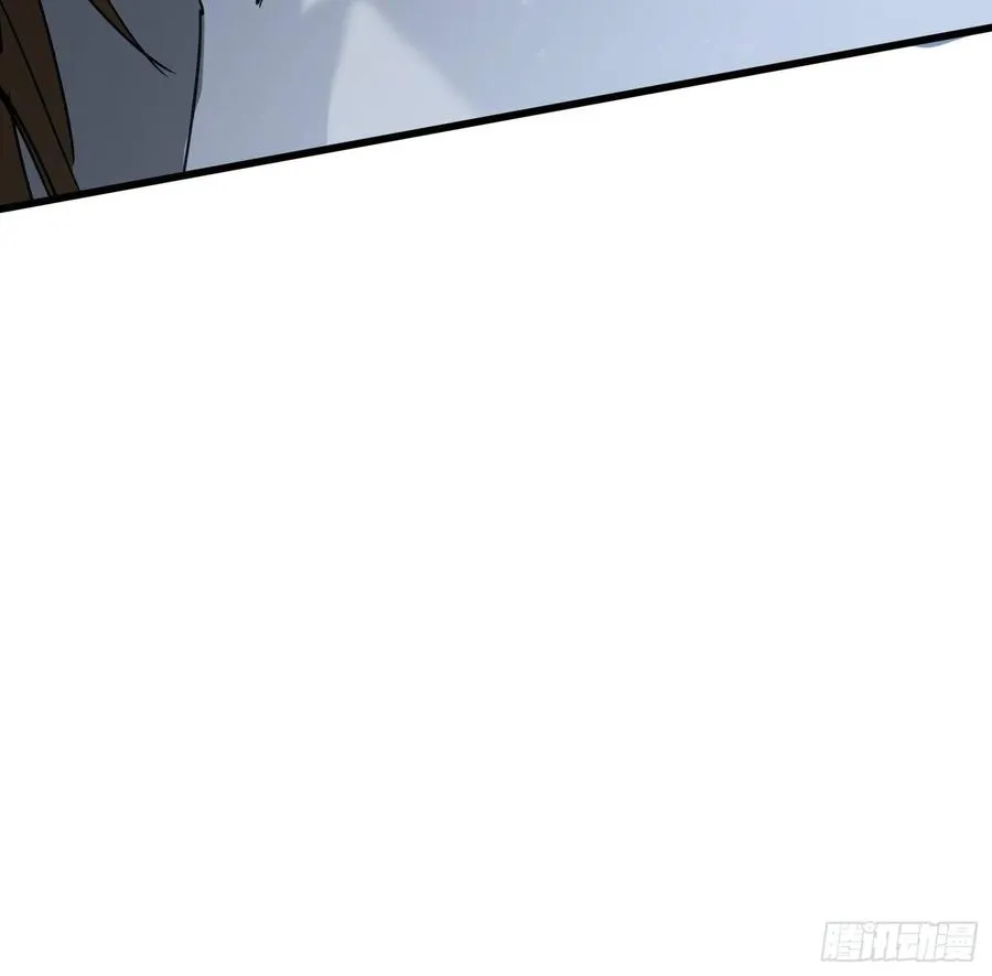 42.迷雾2 第11页