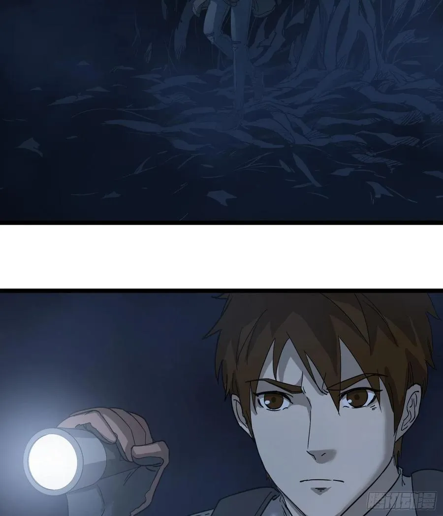 42.迷雾2 第23页
