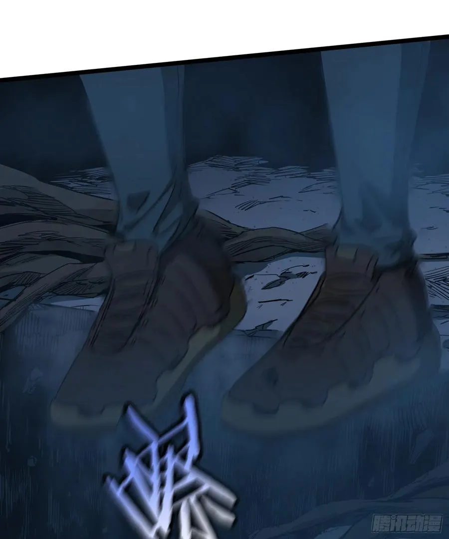 42.迷雾2 第27页