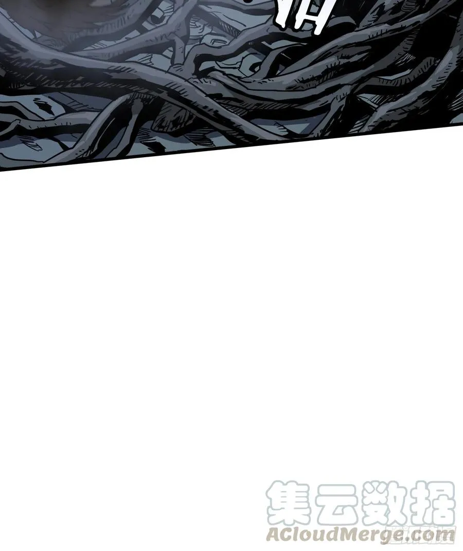 40.冲突 第25页