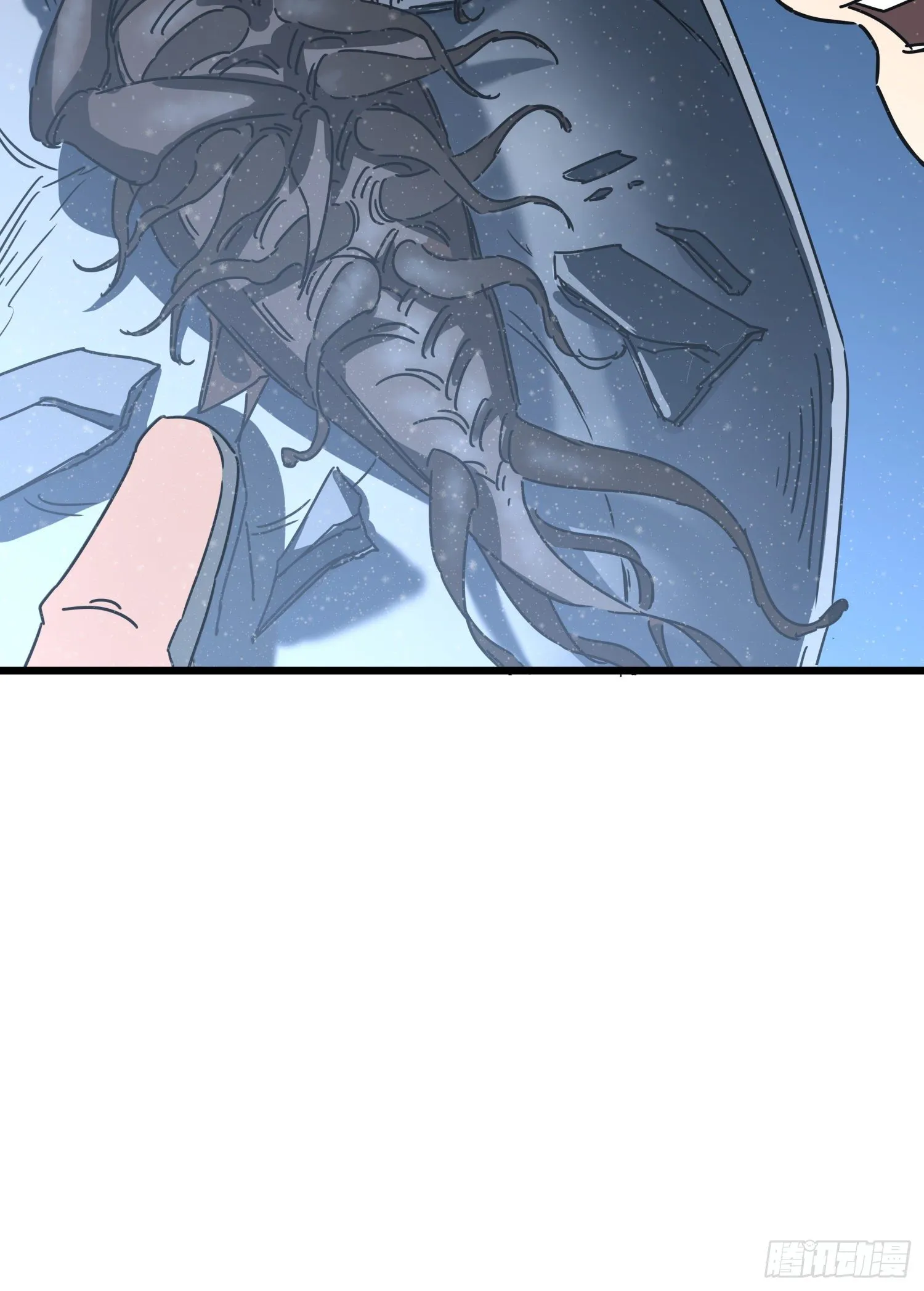 30.螭蛊 第35页