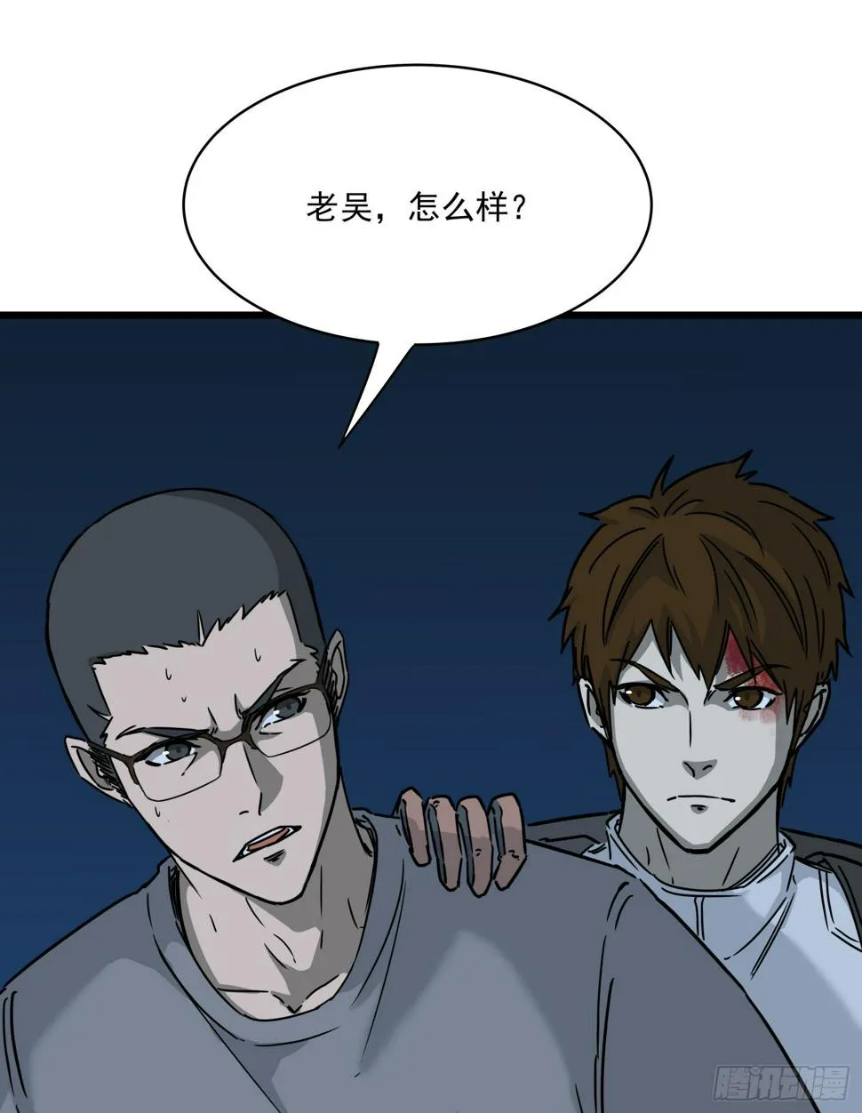 35.逼近 第1页