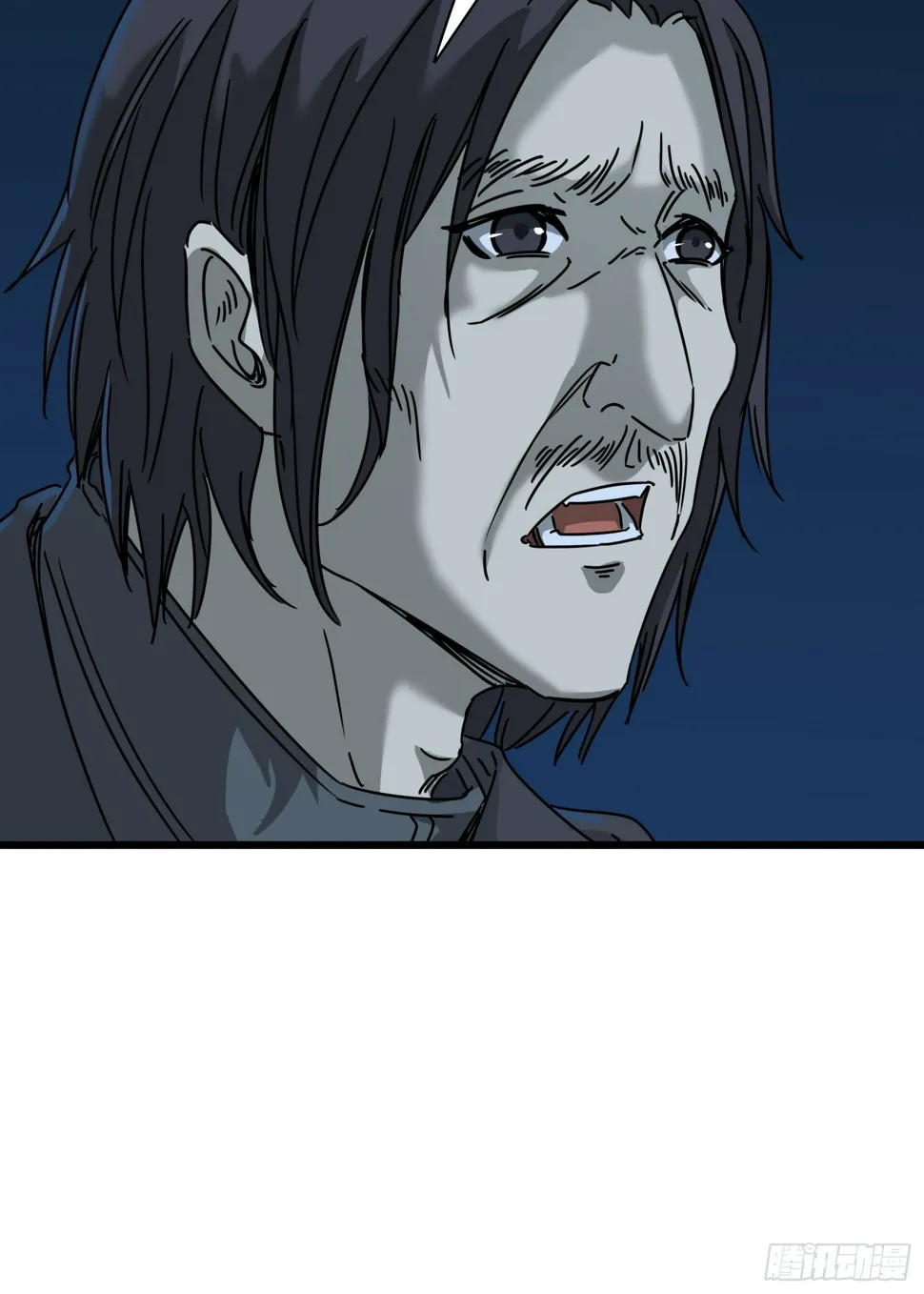 35.逼近 第5页