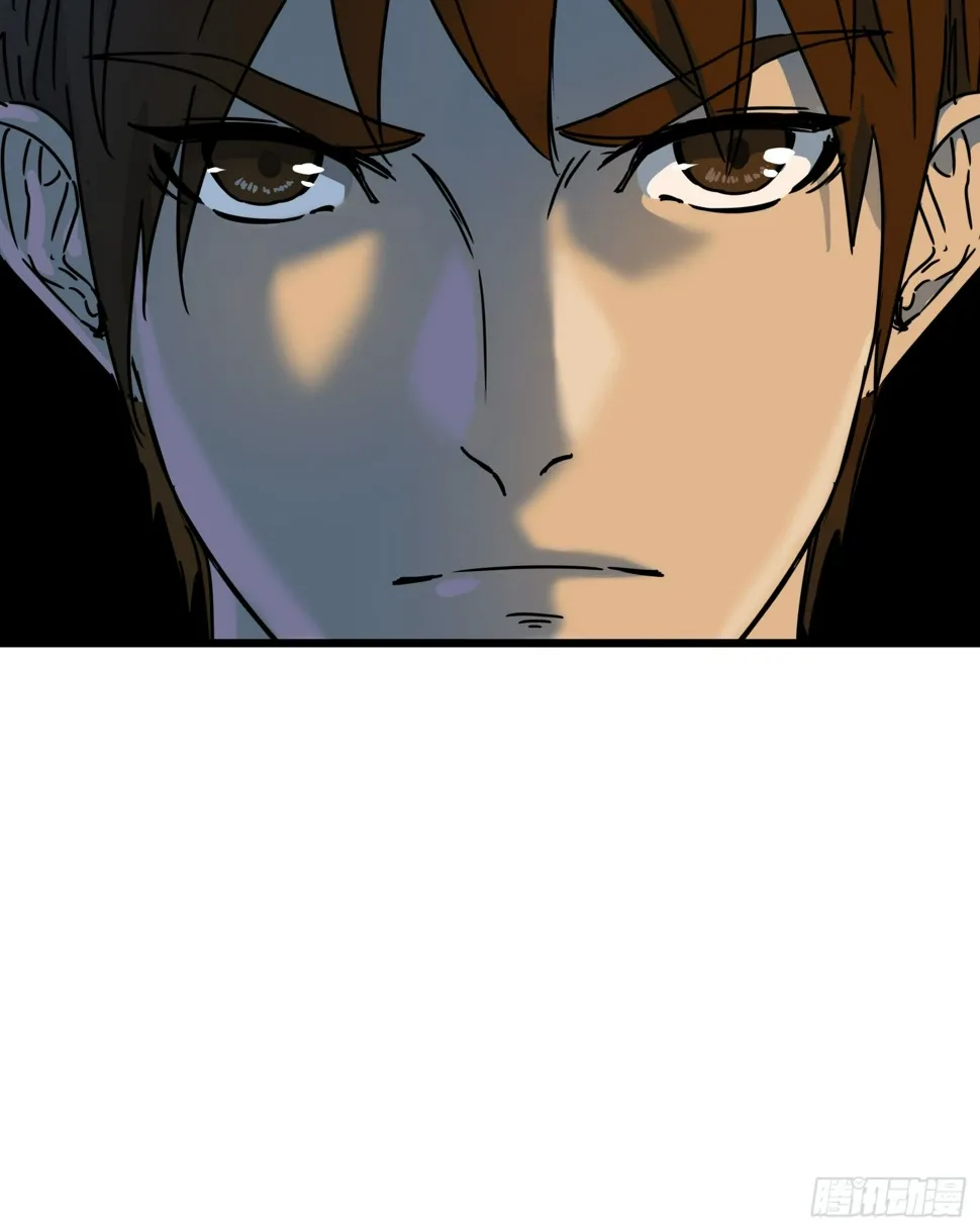 35.逼近 第15页