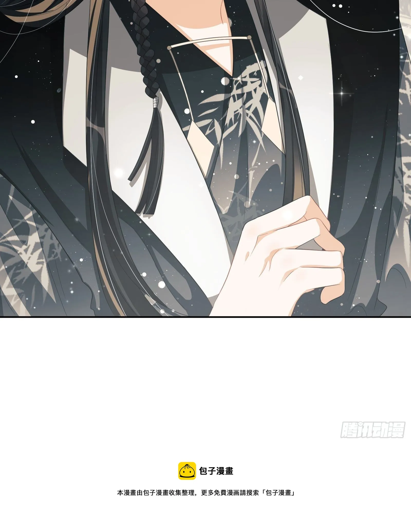 第26话：美女你谁？！ 第45页