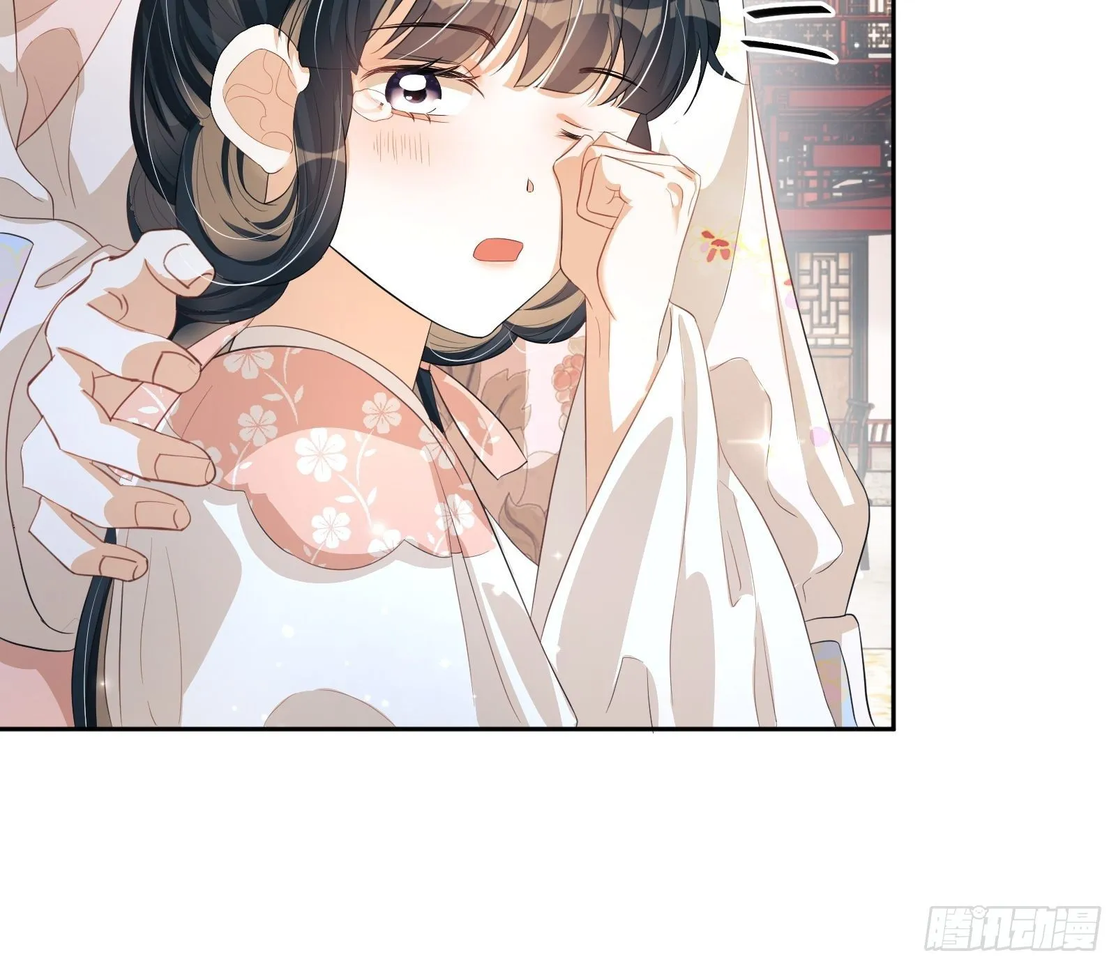 第25话：成团出道！ 第27页