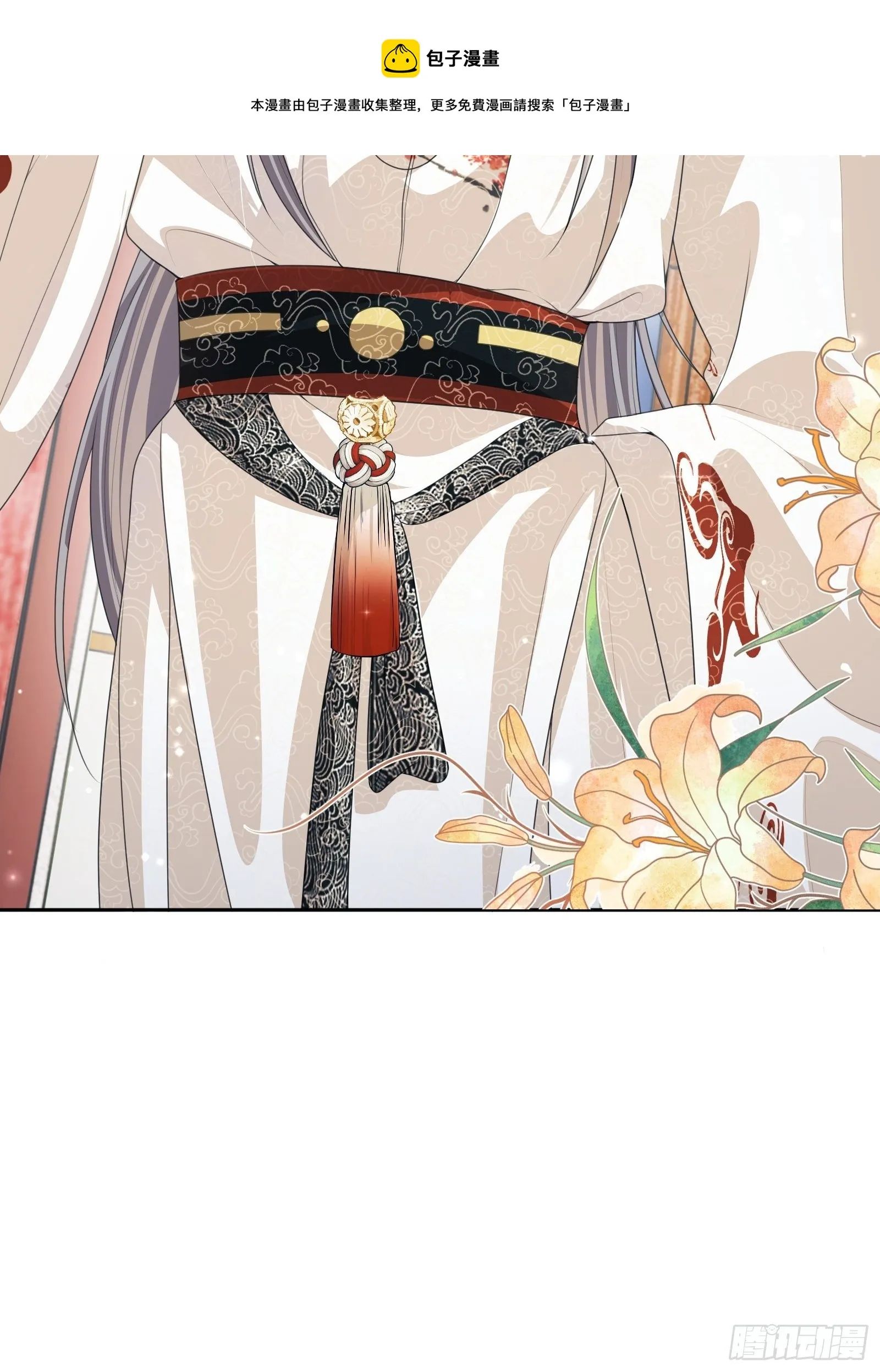 第25话：成团出道！ 第69页