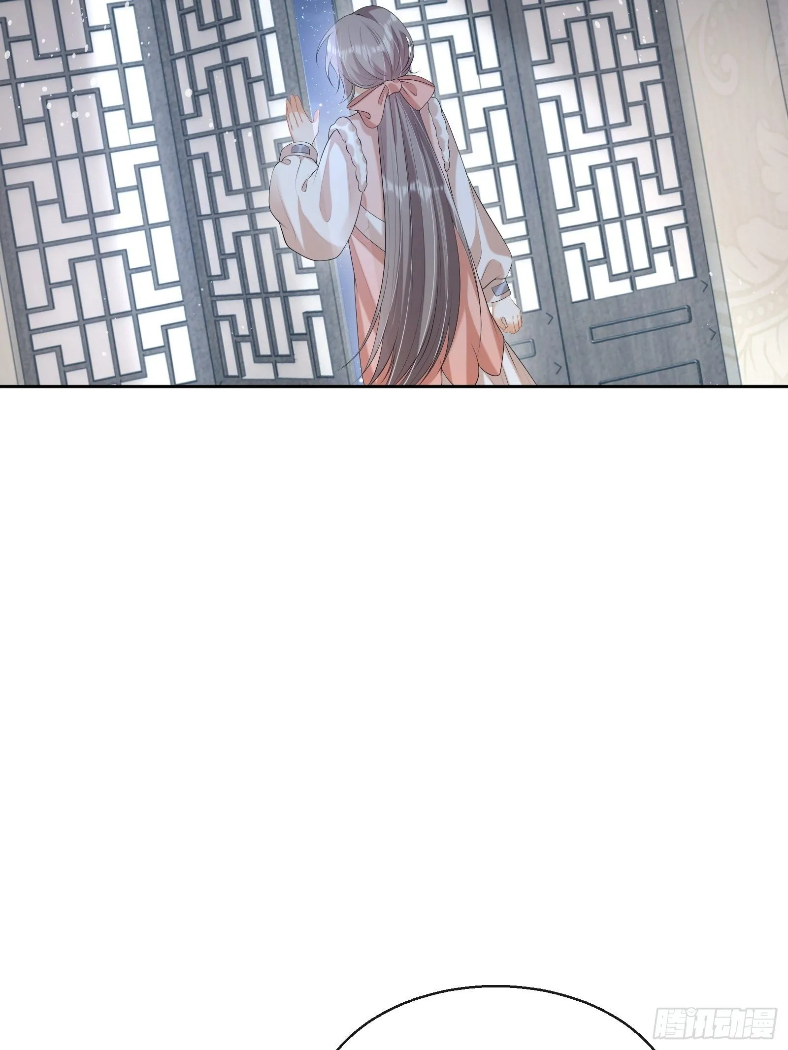第21话：楚云深，危！ 第19页