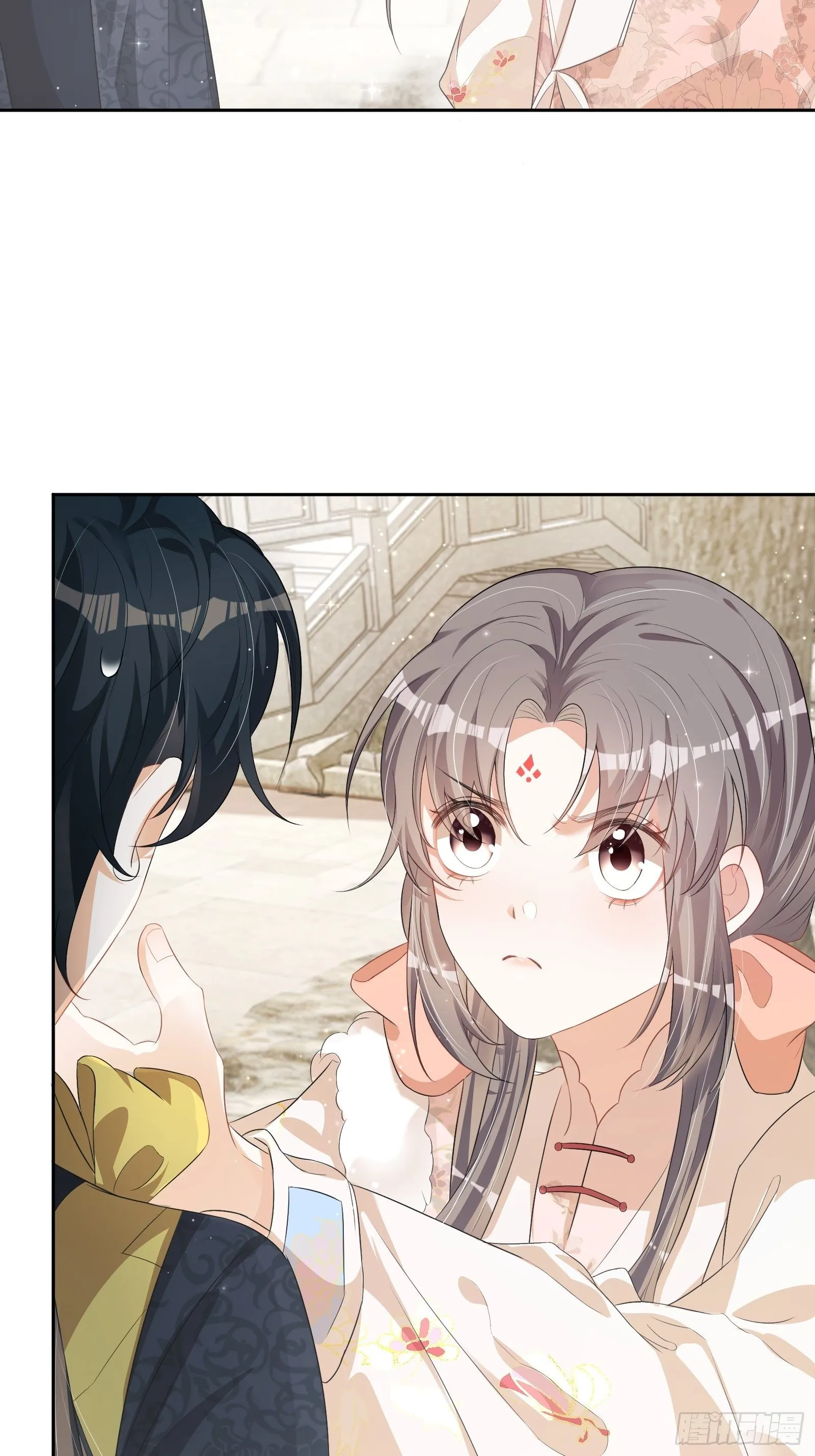 第20话：竟然是他？！ 第29页