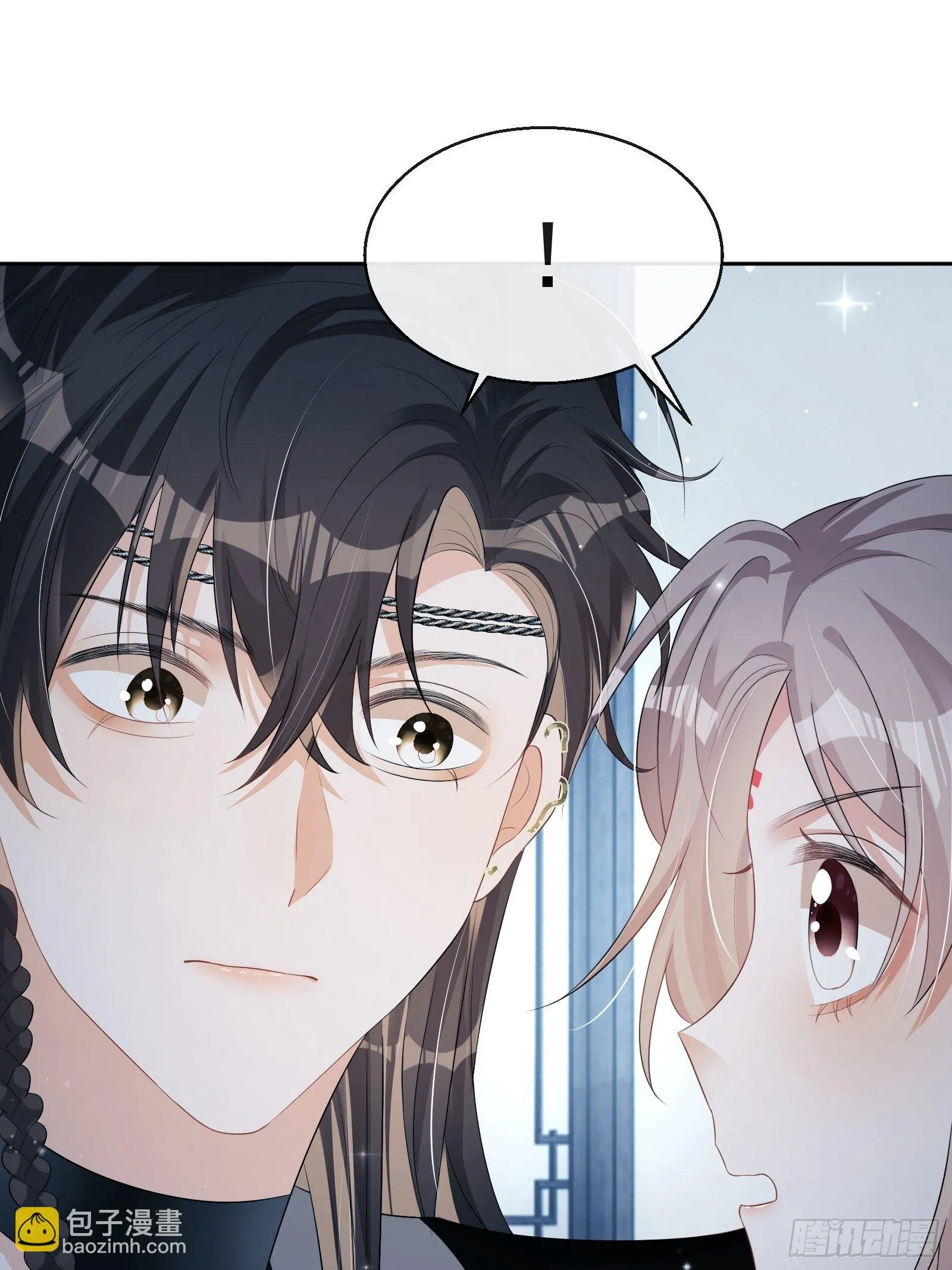 第20话：竟然是他？！ 第61页
