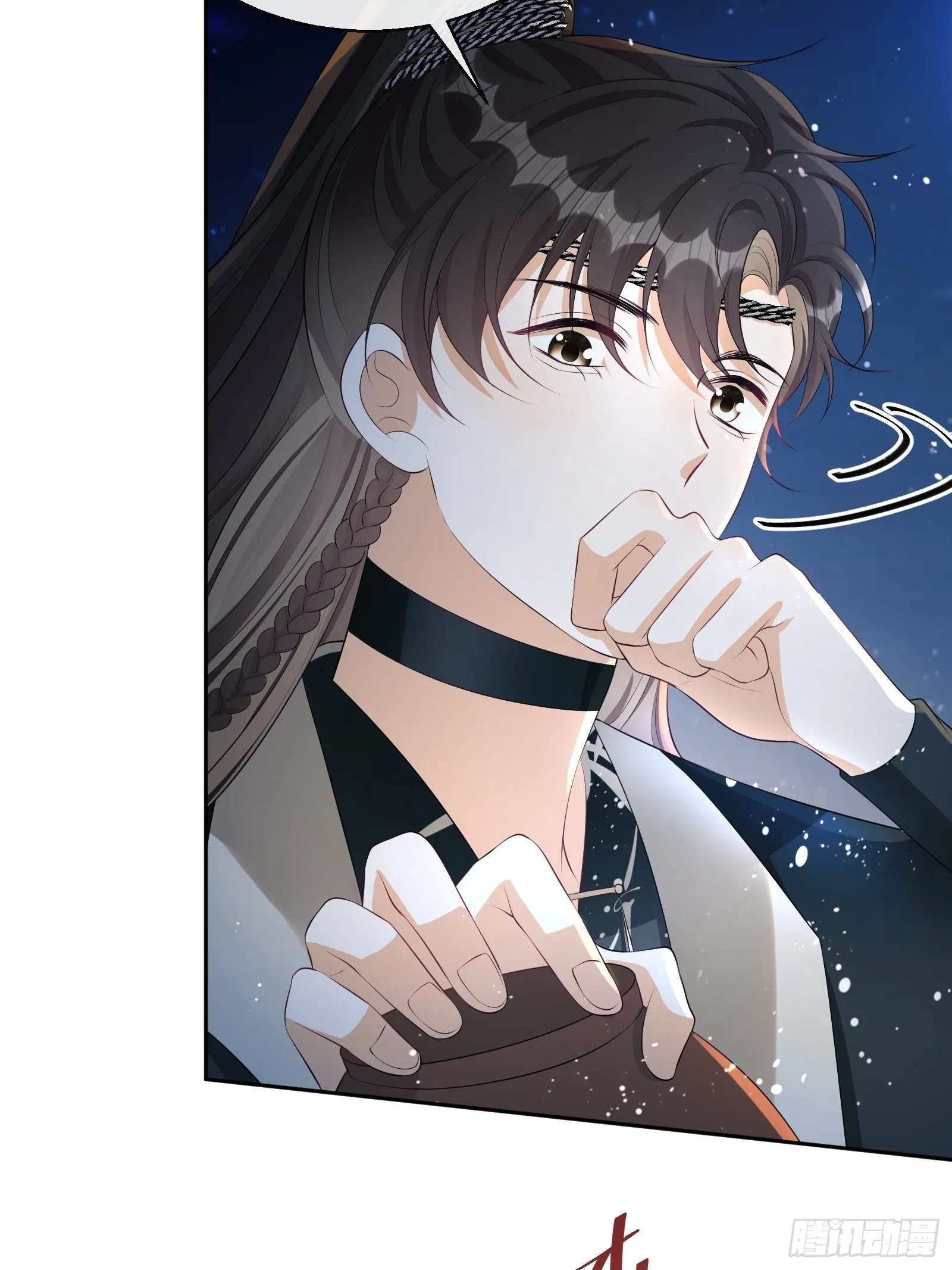 第19话：夜会 第24页