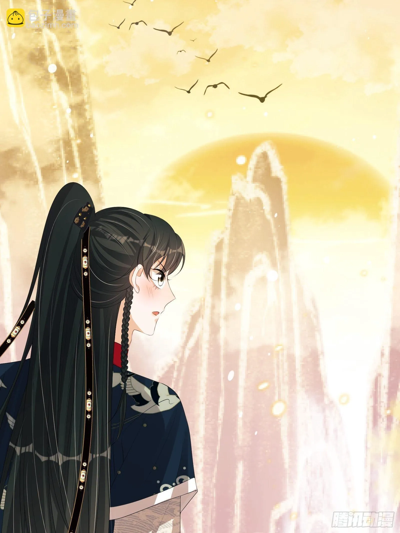 第15话：来秀一场！ 第35页
