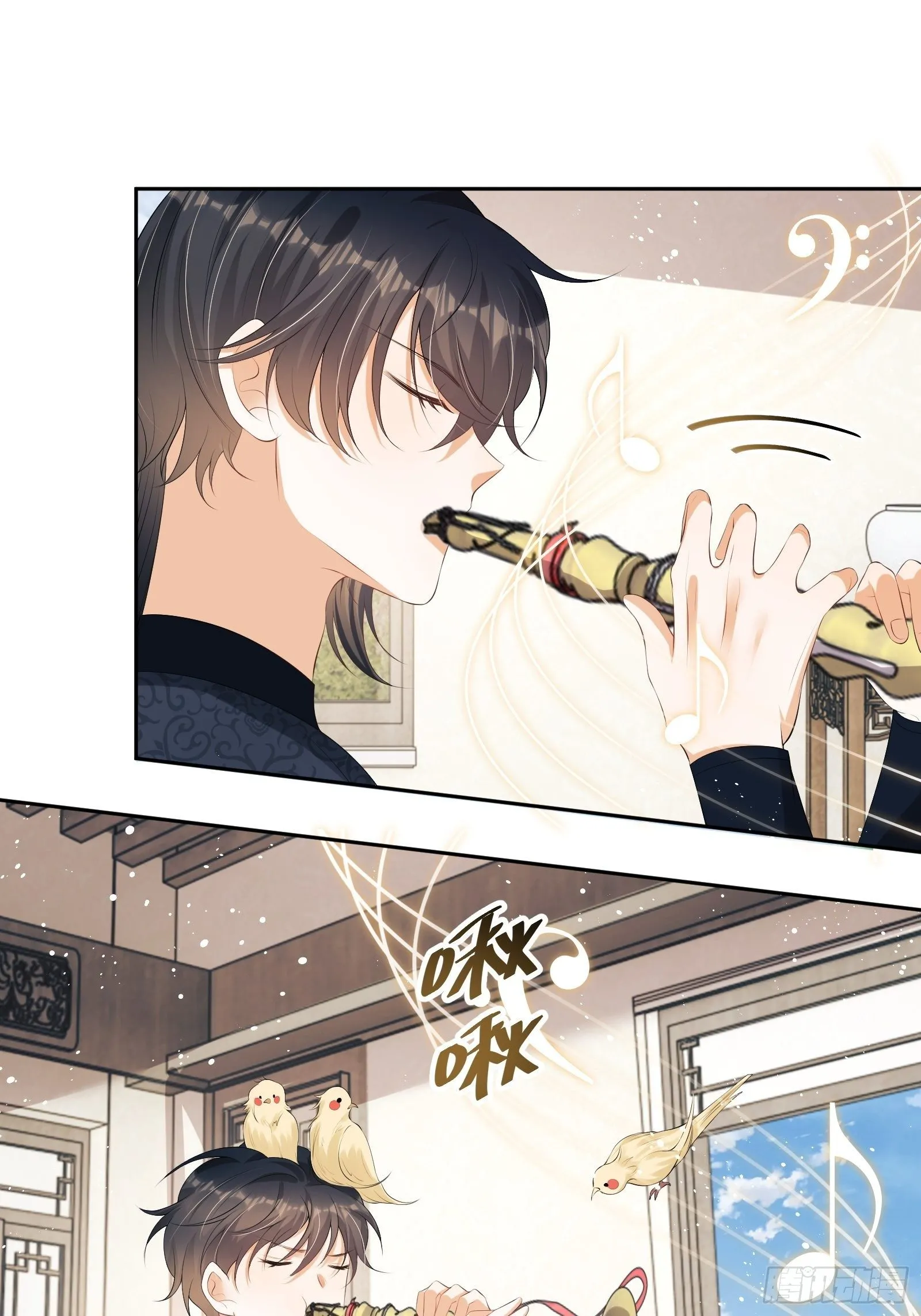 第15话：来秀一场！ 第45页
