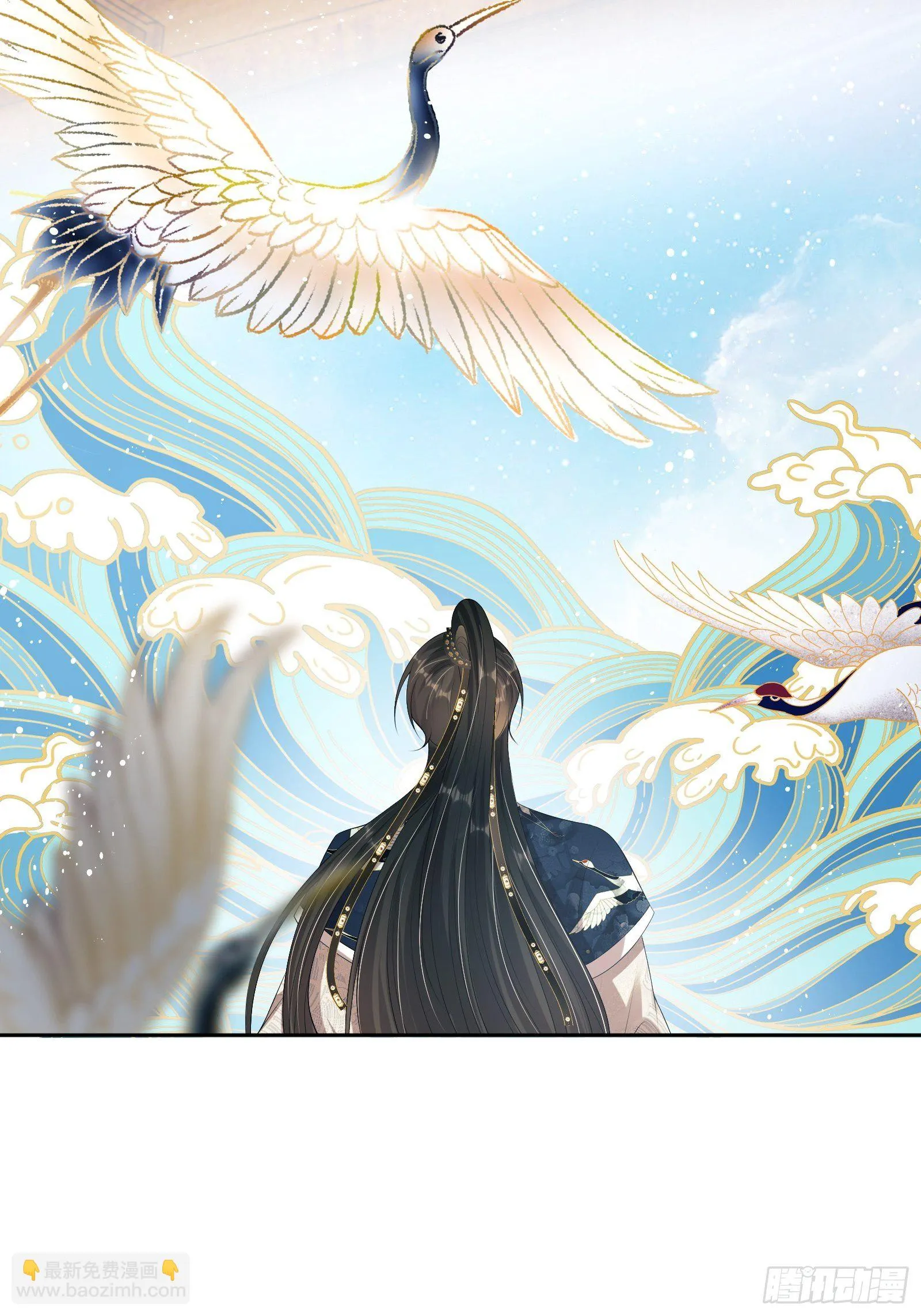 第15话：来秀一场！ 第49页