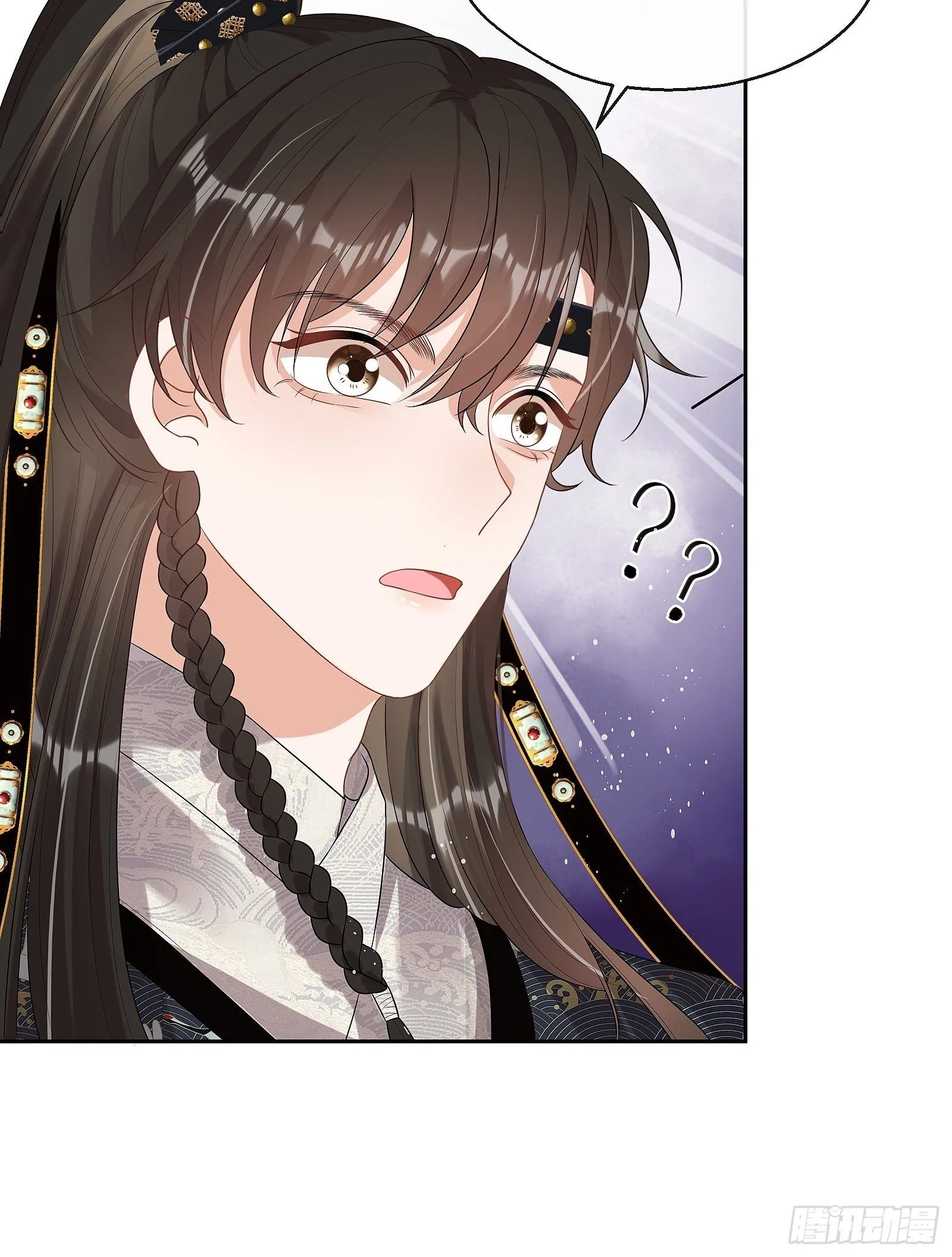 第十话 杠上了！ 第14页