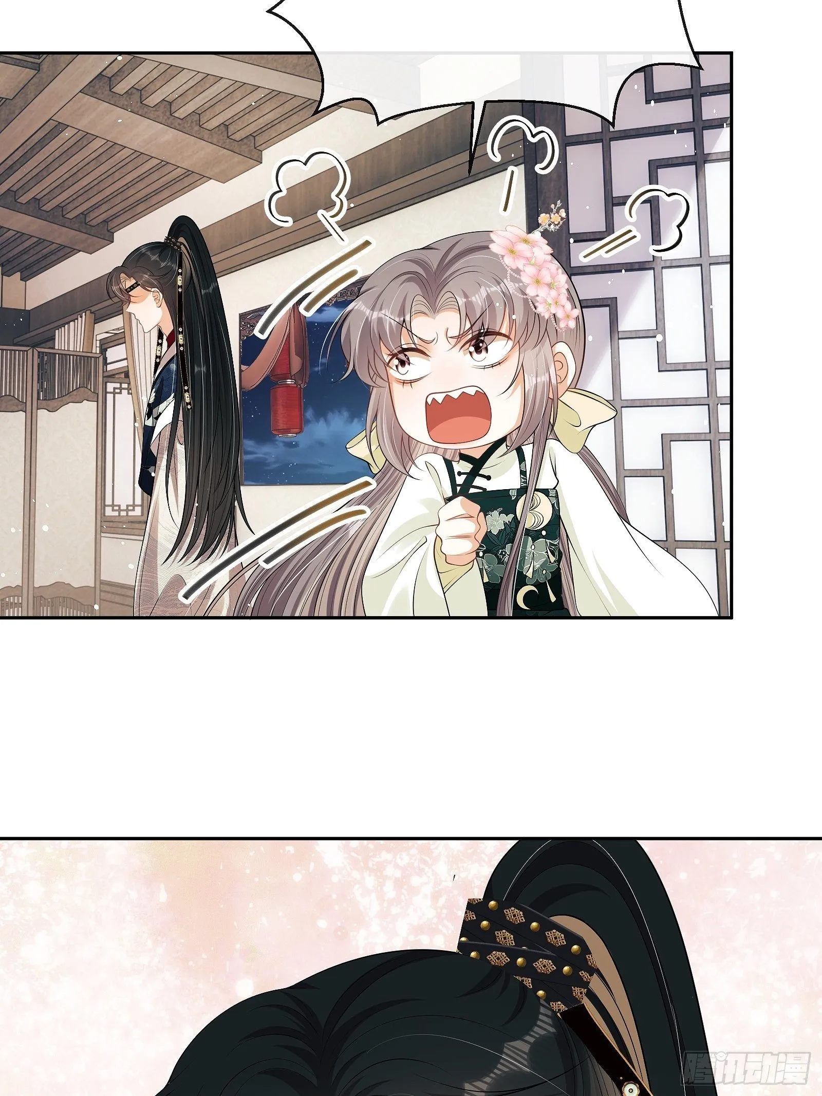 第十话 杠上了！ 第37页