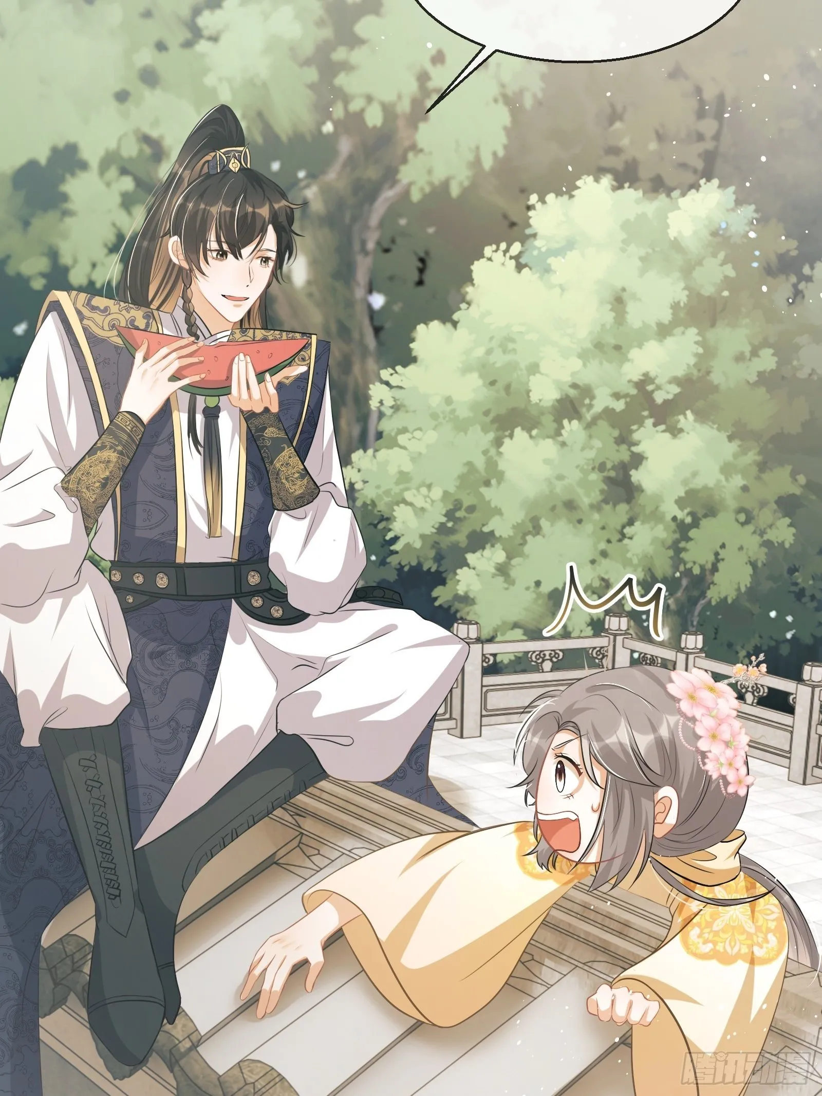 第5话：操练起来！ 第6页
