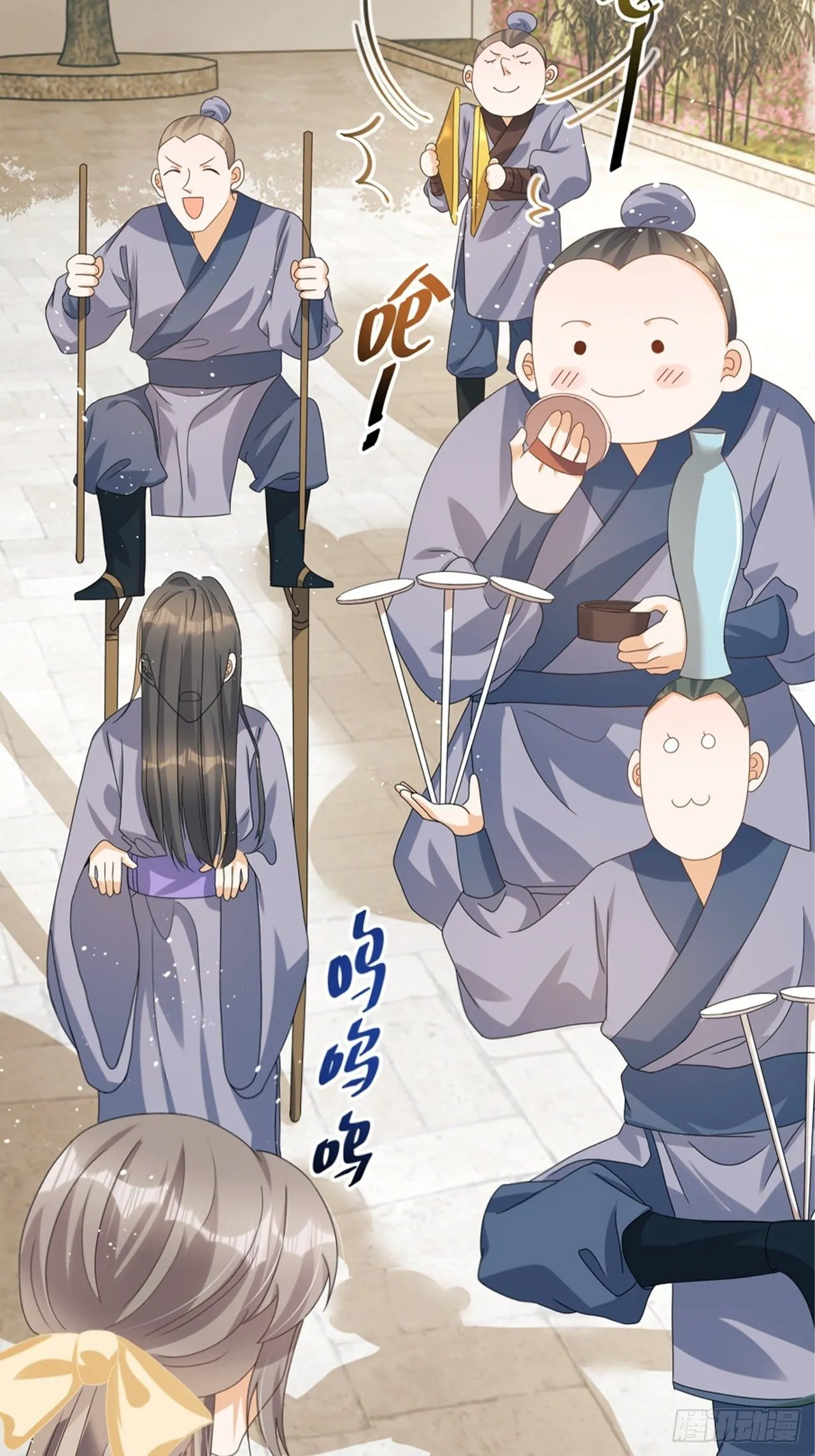 第5话：操练起来！ 第34页