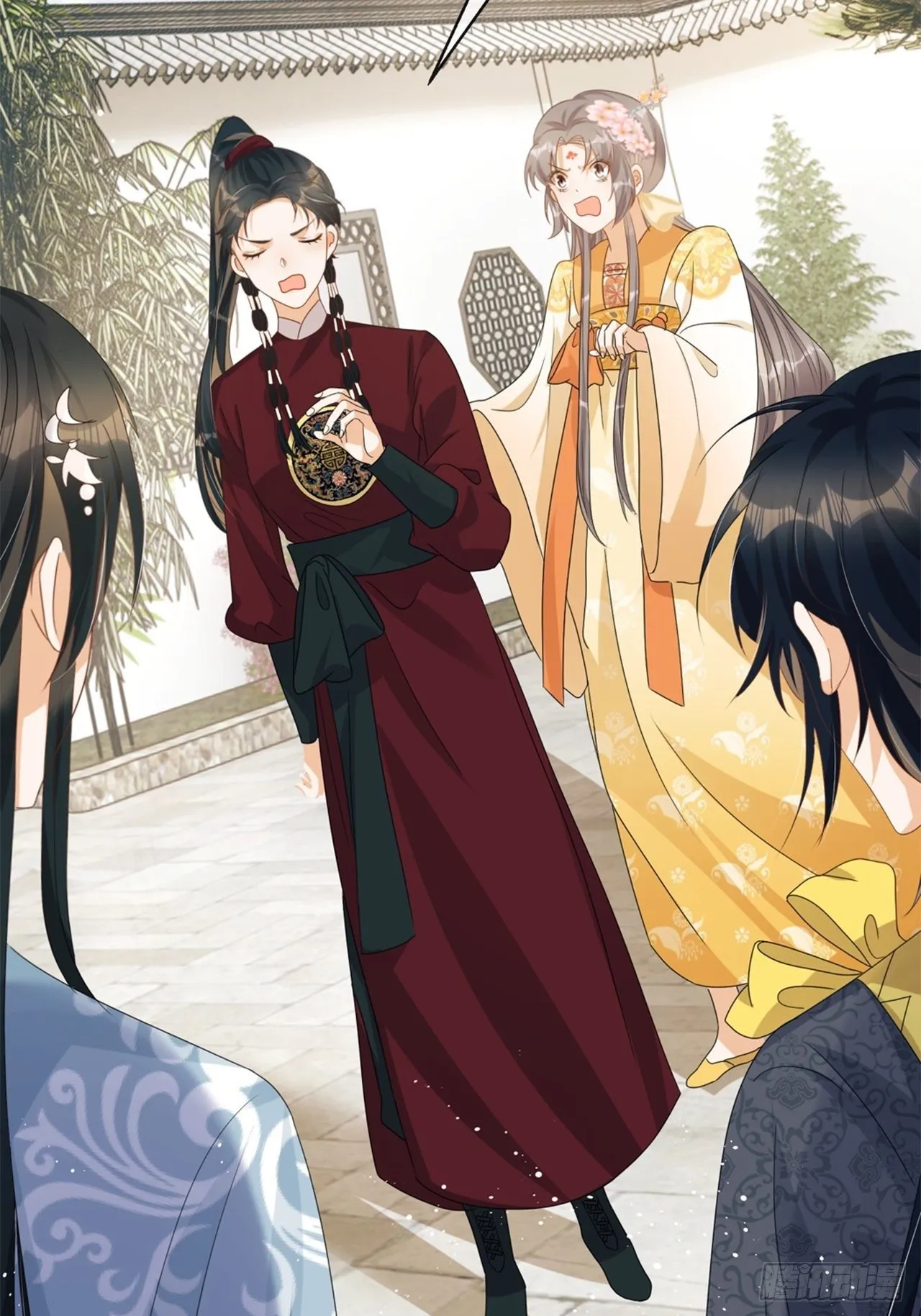 第5话：操练起来！ 第44页