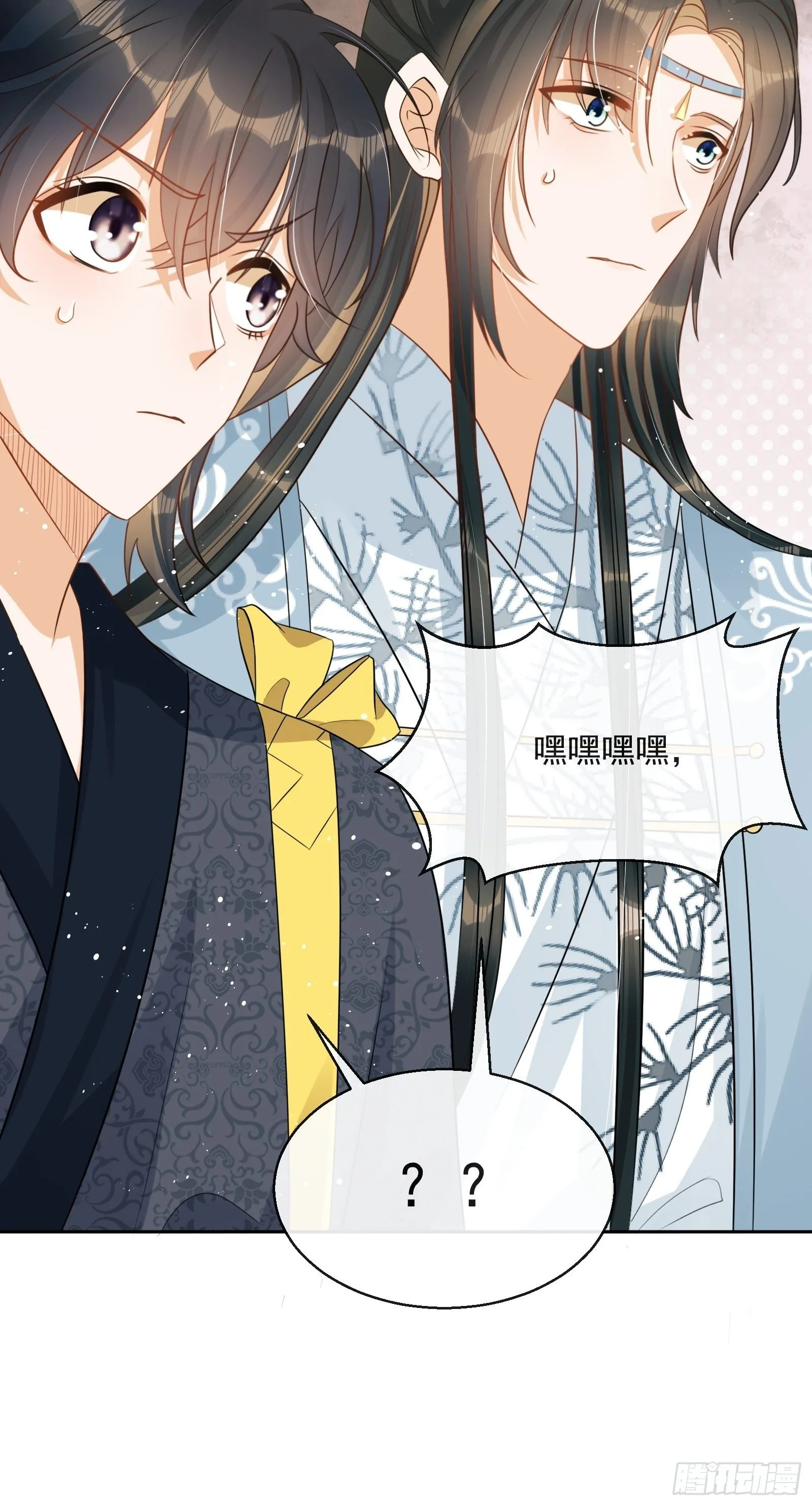 第5话：操练起来！ 第63页