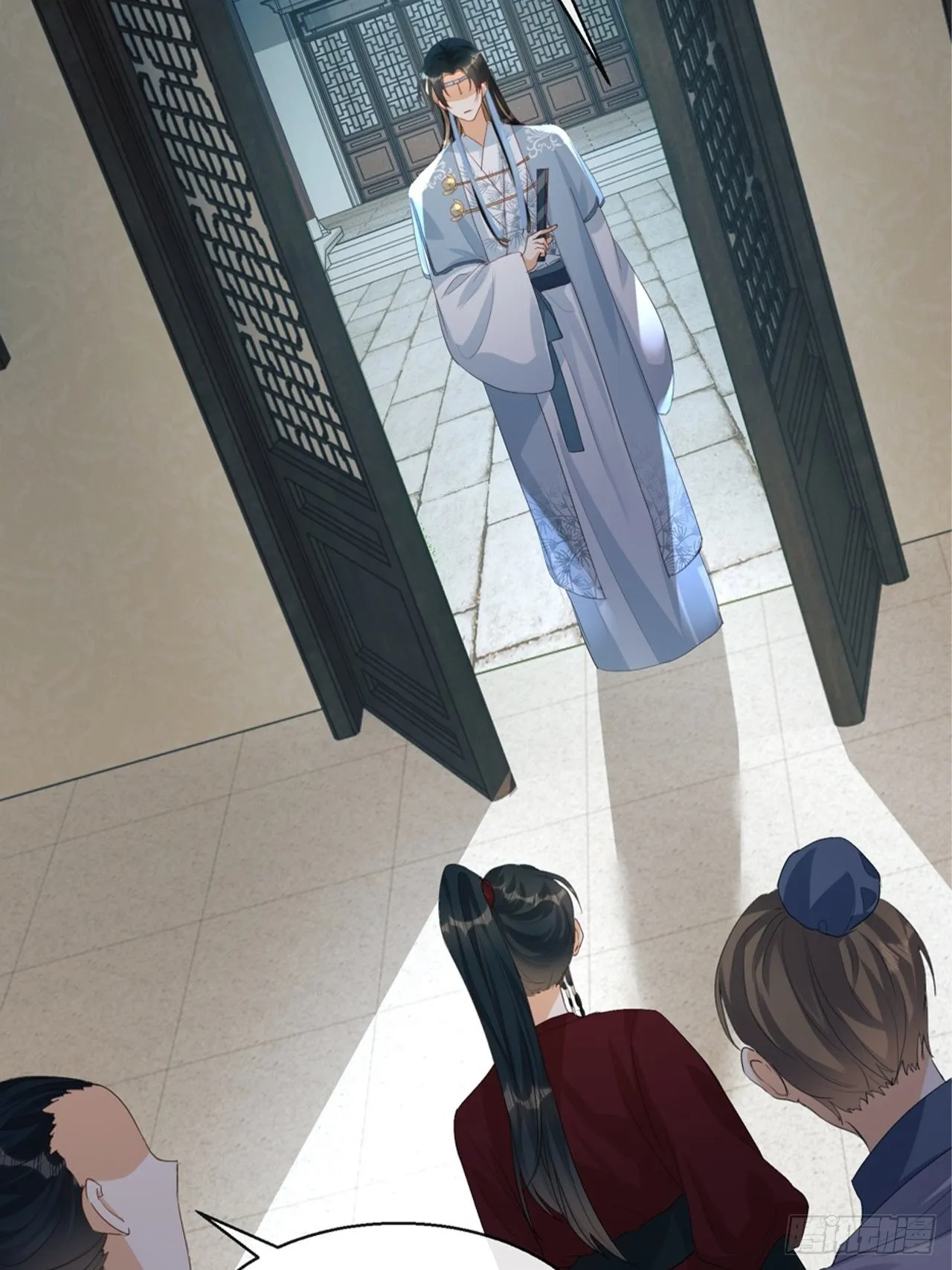 第4话：你……你要干嘛？！ 第44页