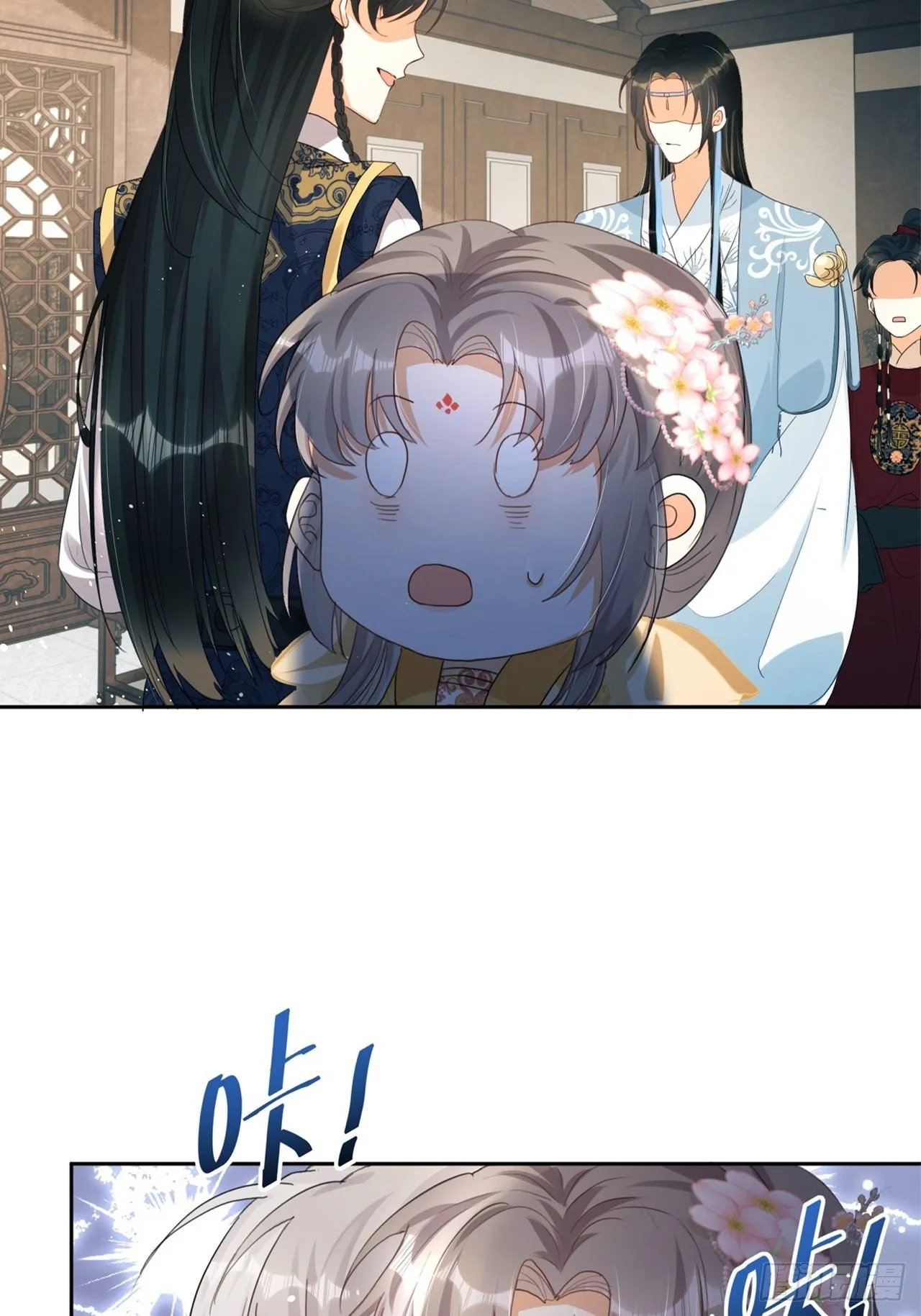 第4话：你……你要干嘛？！ 第68页