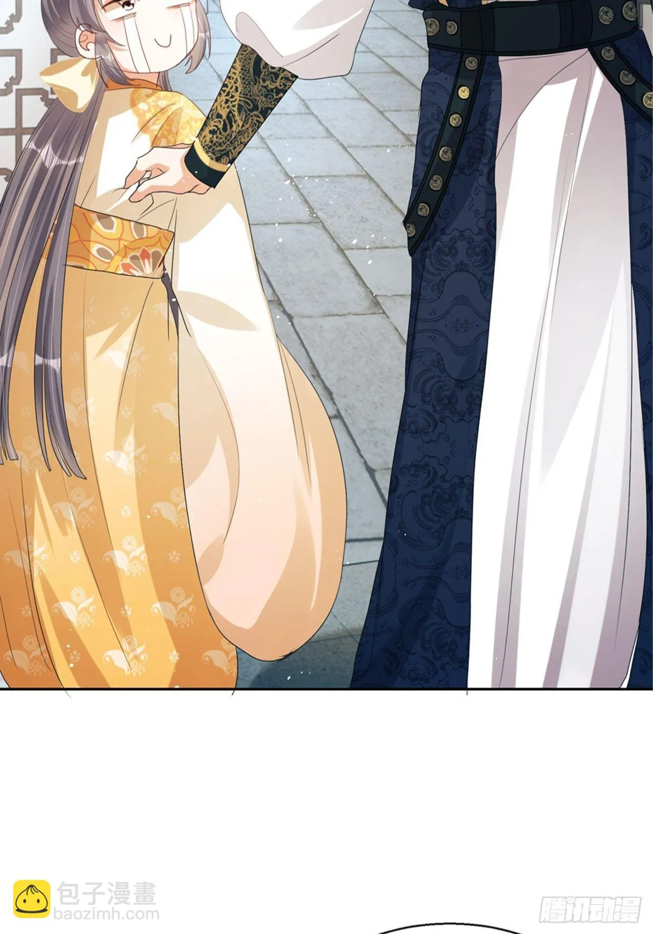 第4话：你……你要干嘛？！ 第76页