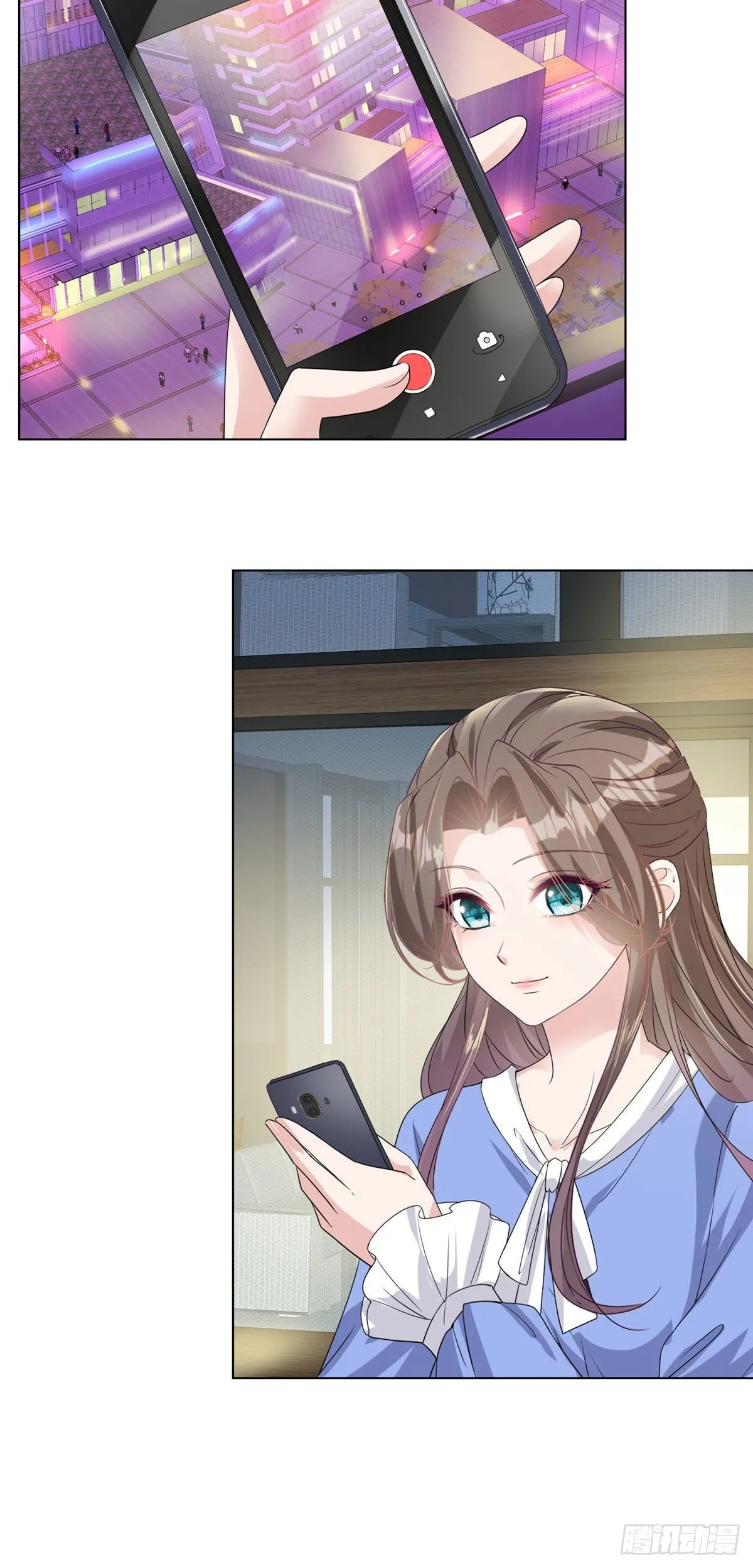番外 逆袭归来之姐就是女王 第25页