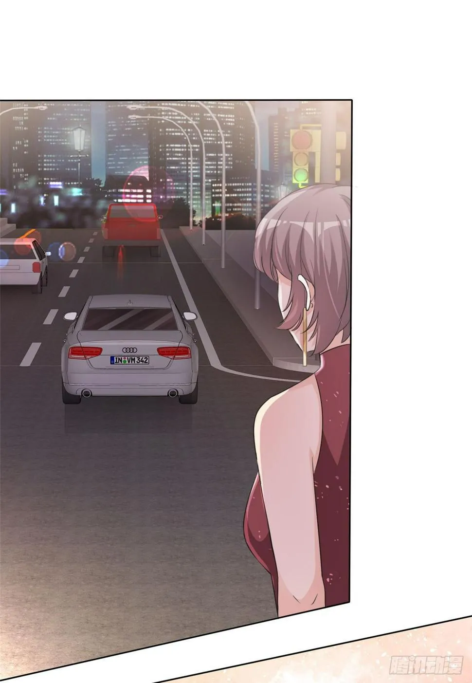 第14话 替你报仇 第7页