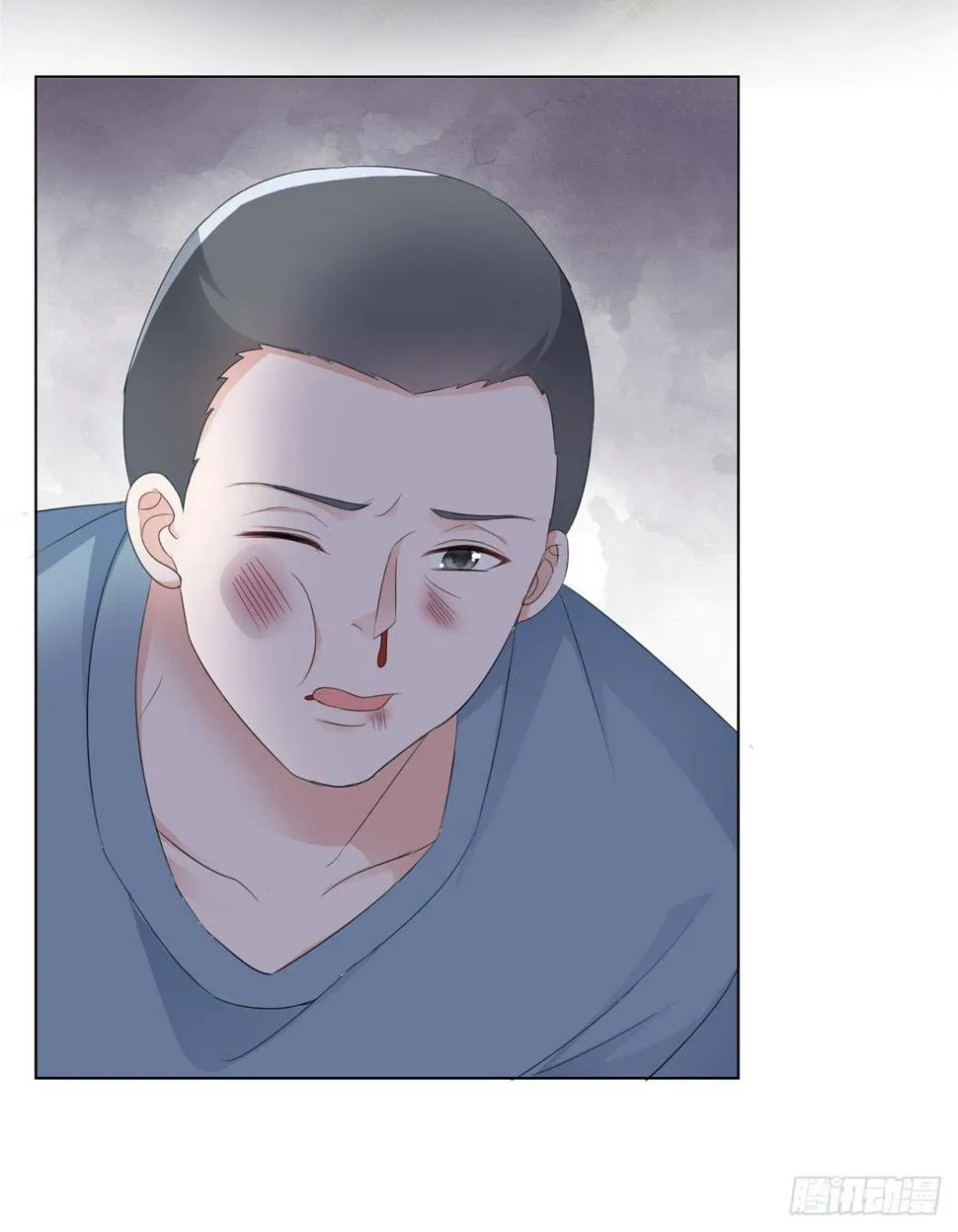 第14话 替你报仇 第16页