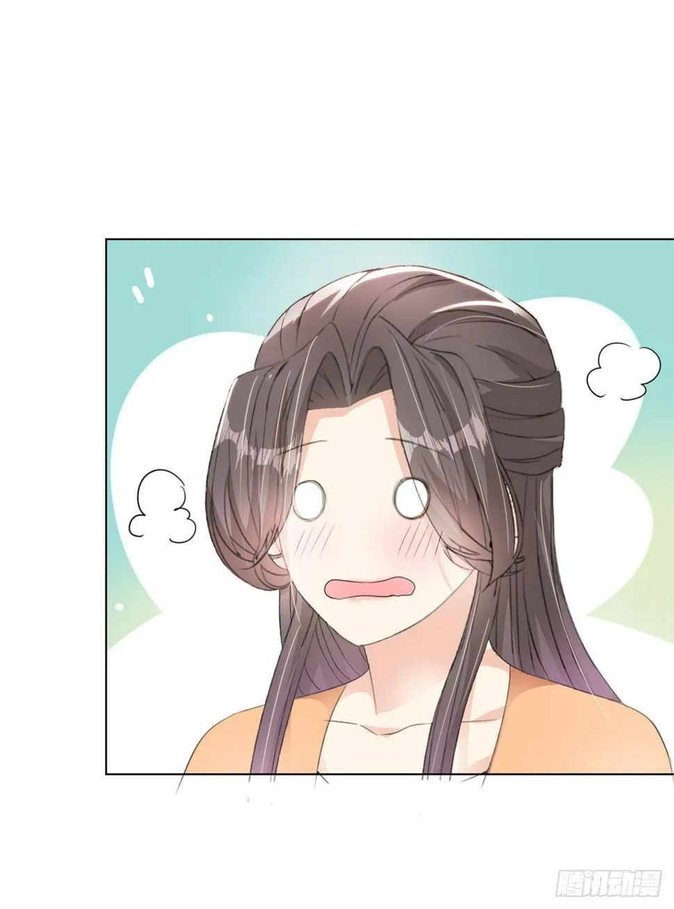 第16话 流氓条款 第12页