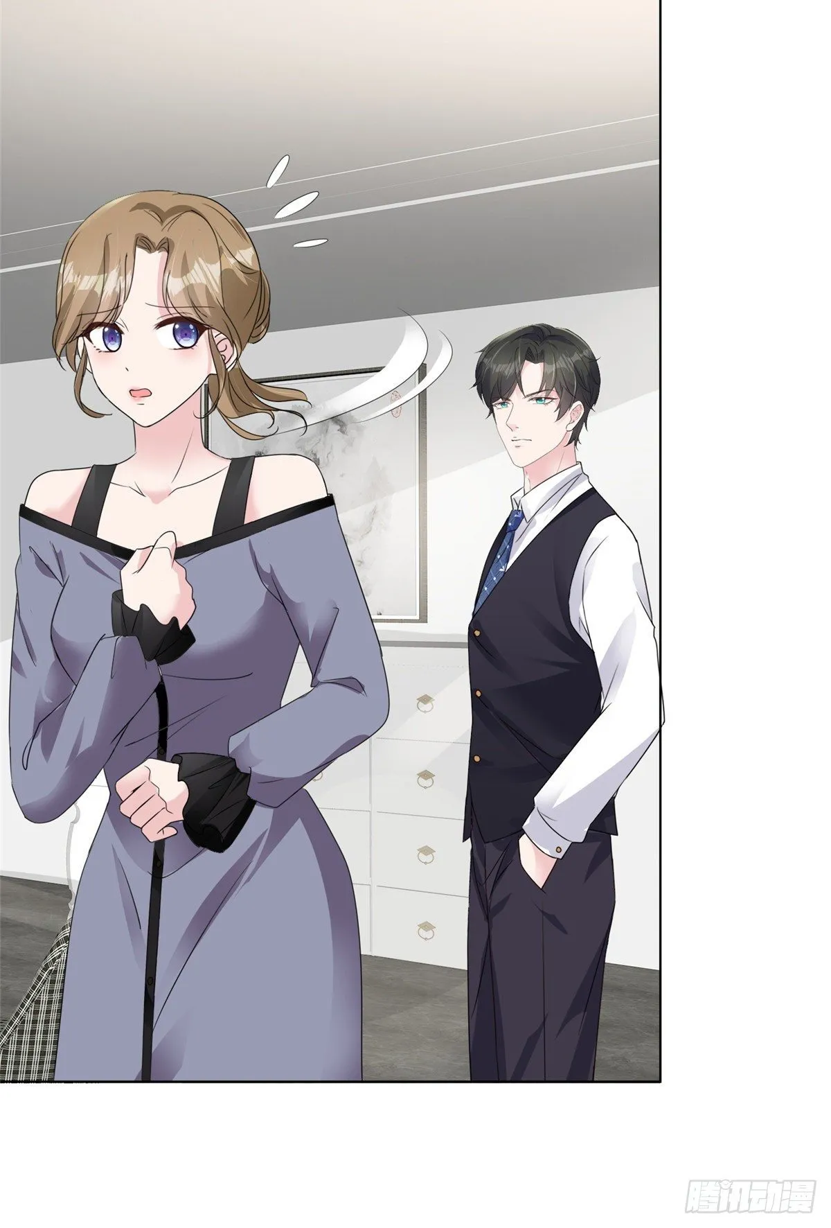第19话 总裁一怒为红颜 第4页