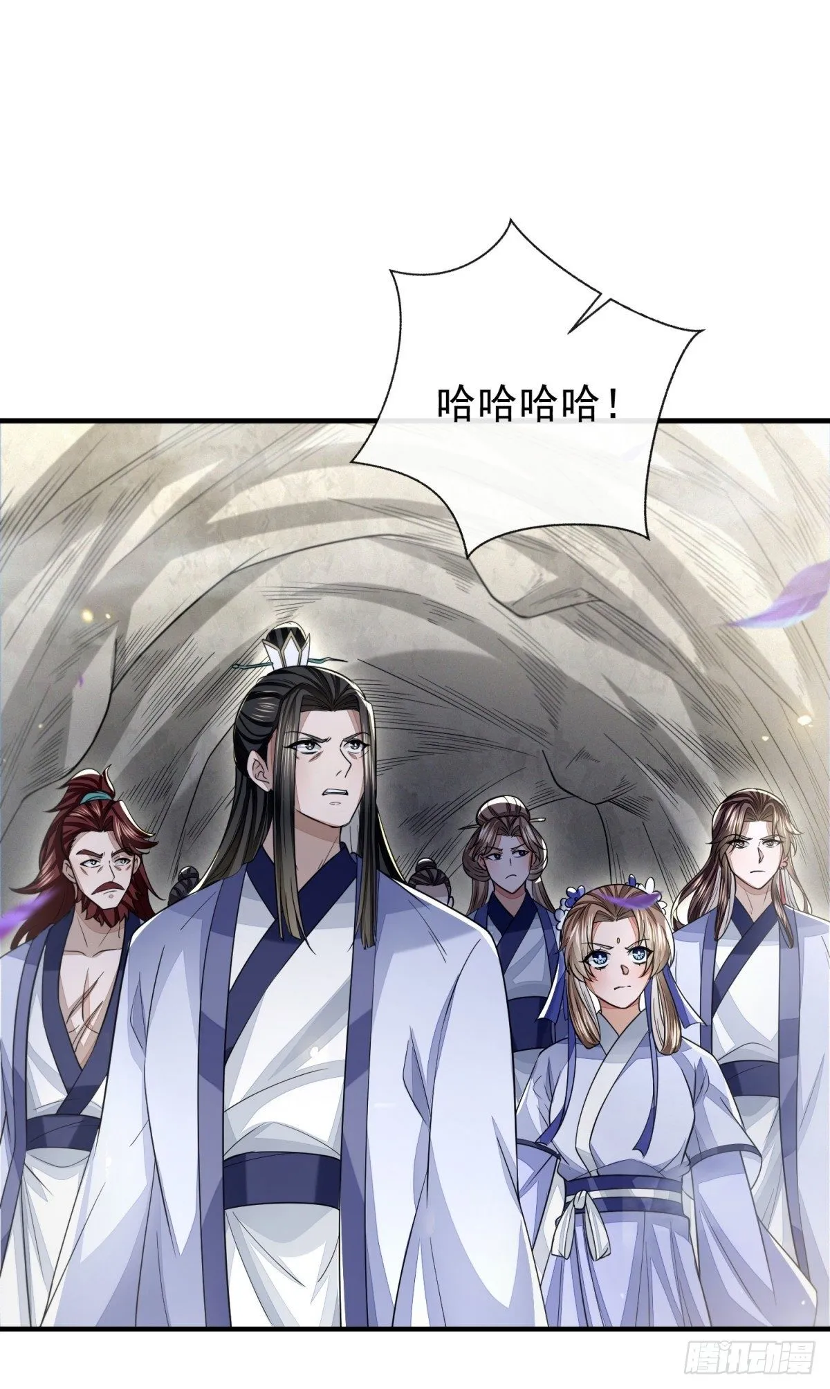 行道大会 第4页