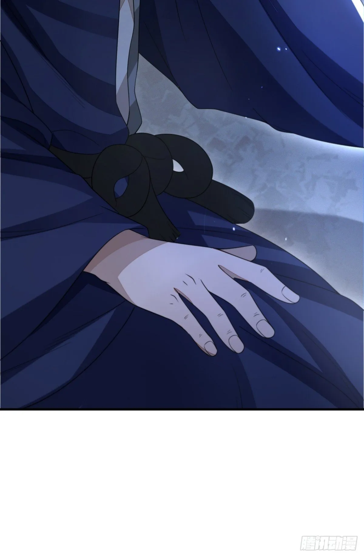 天命宝典 第23页