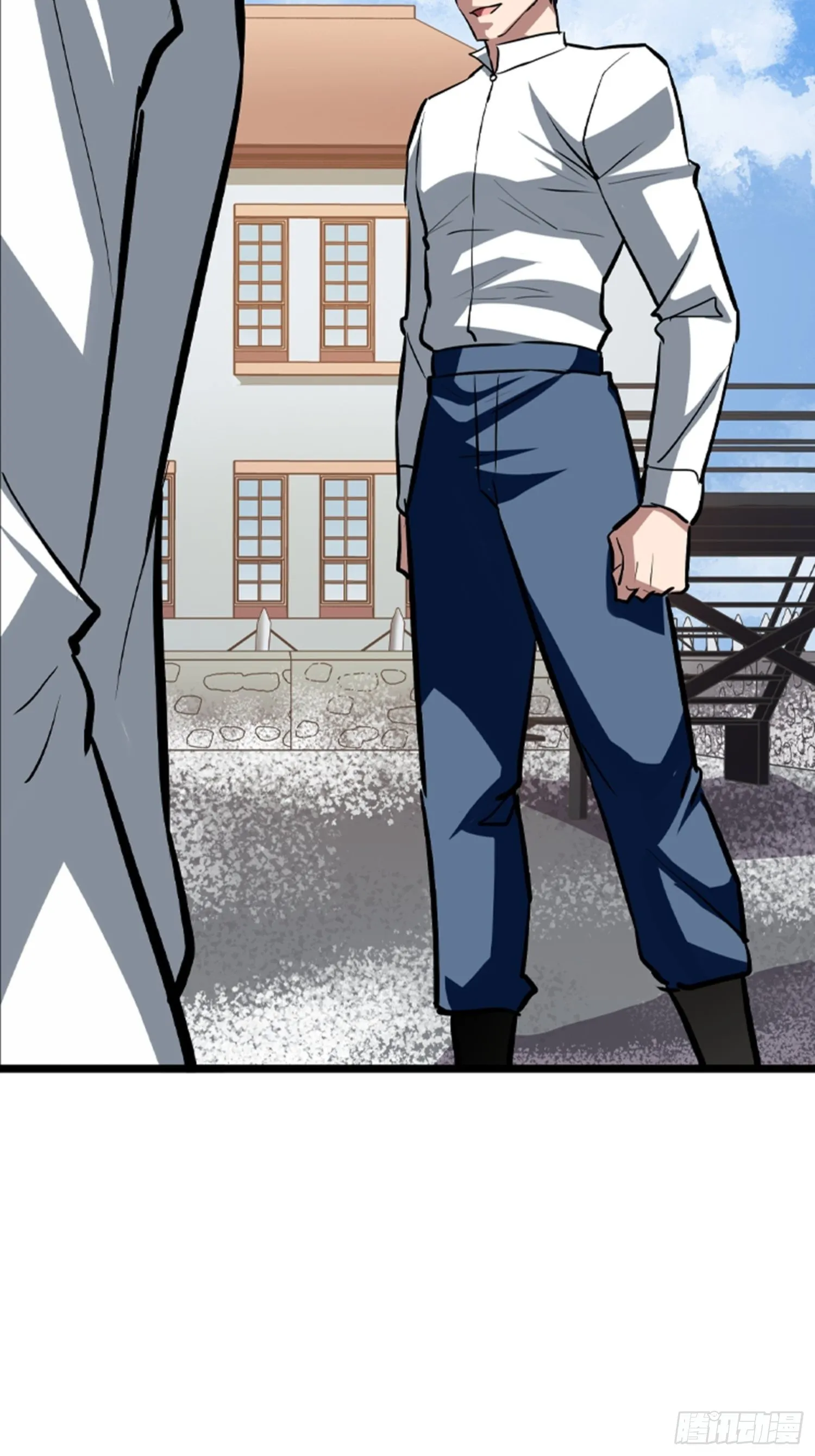 第88话 第5页