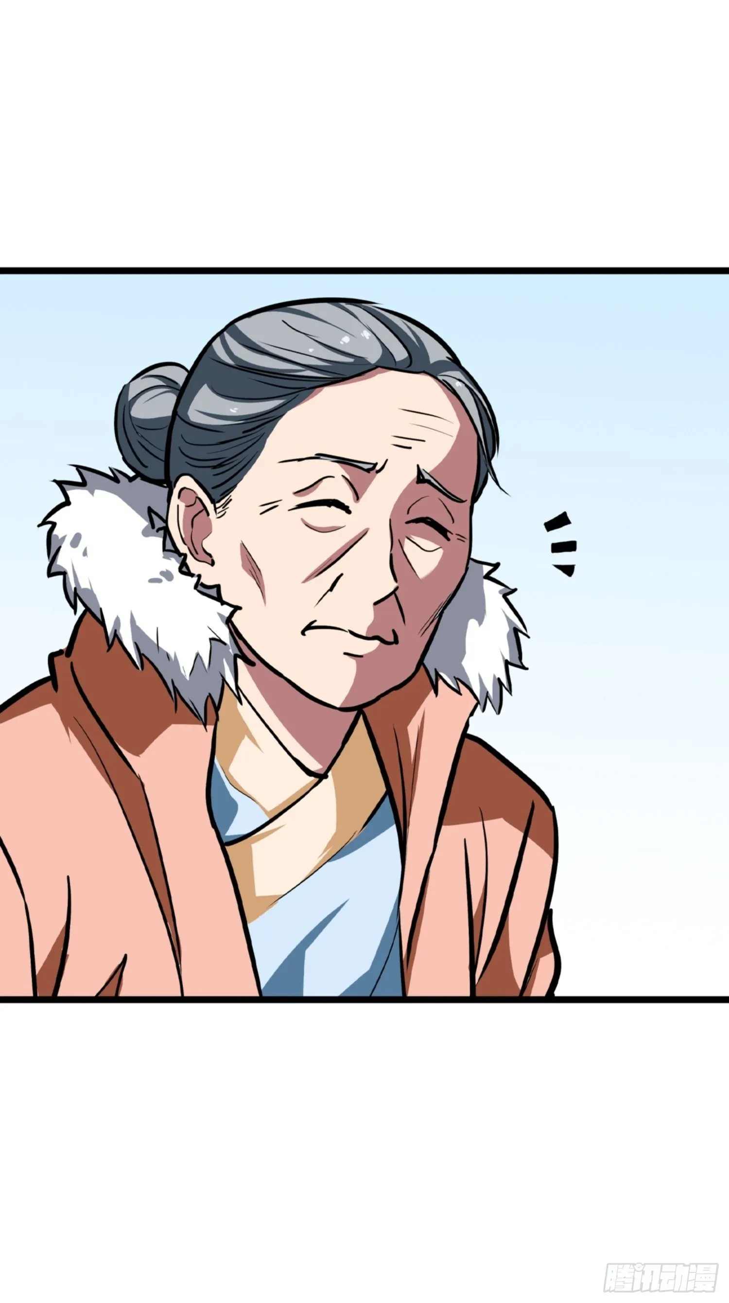 第88话 第29页