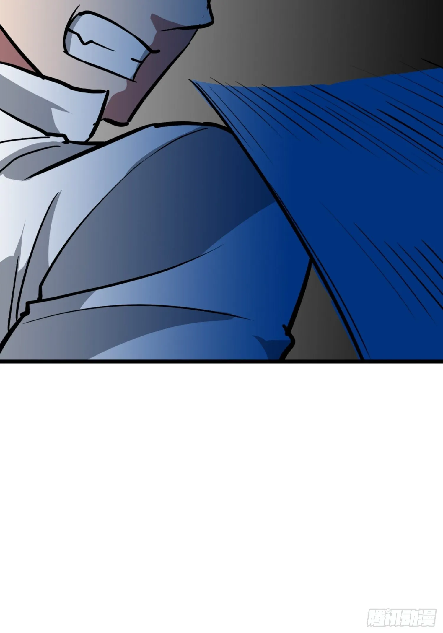 第87话 第26页