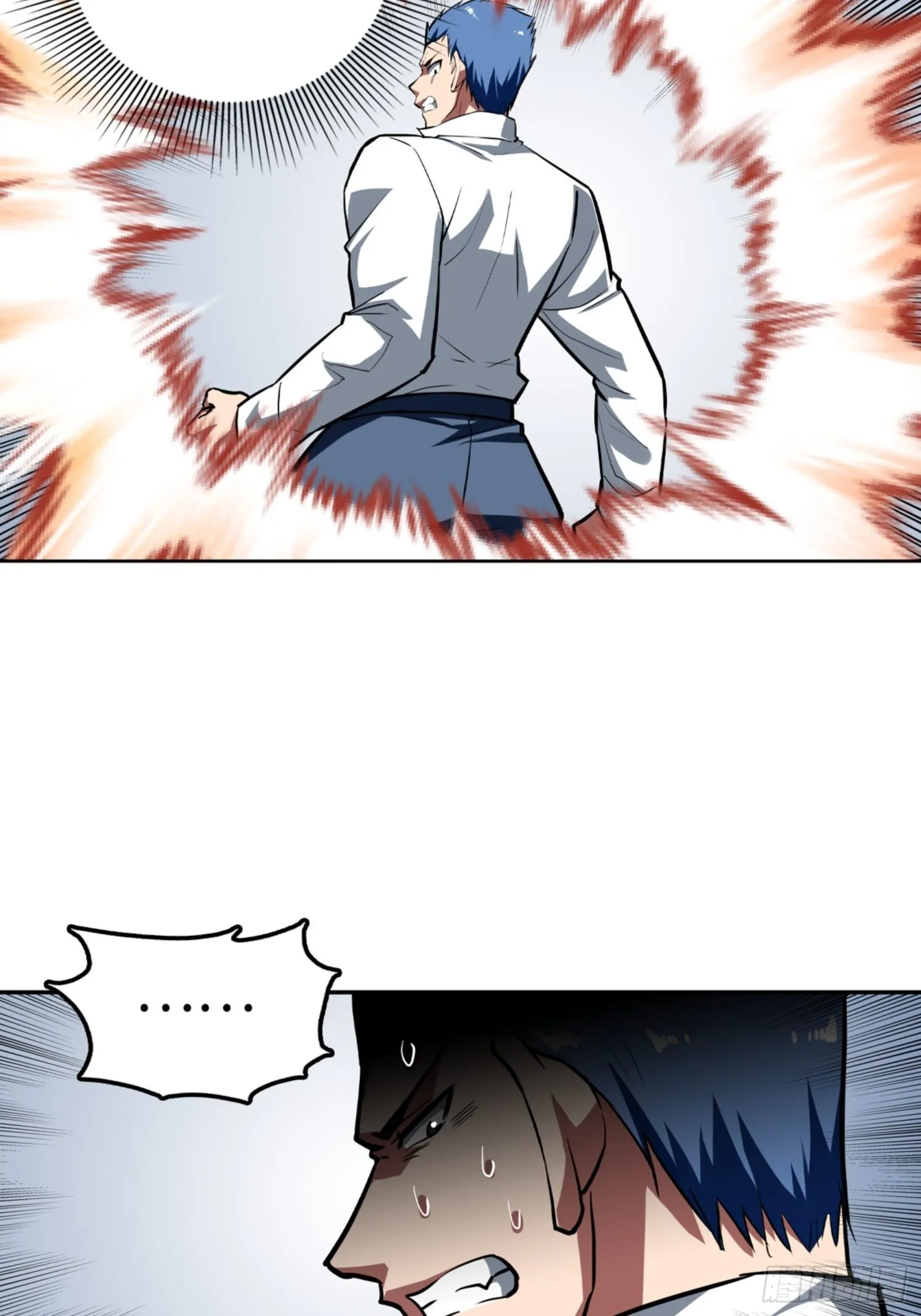 第87话 第36页
