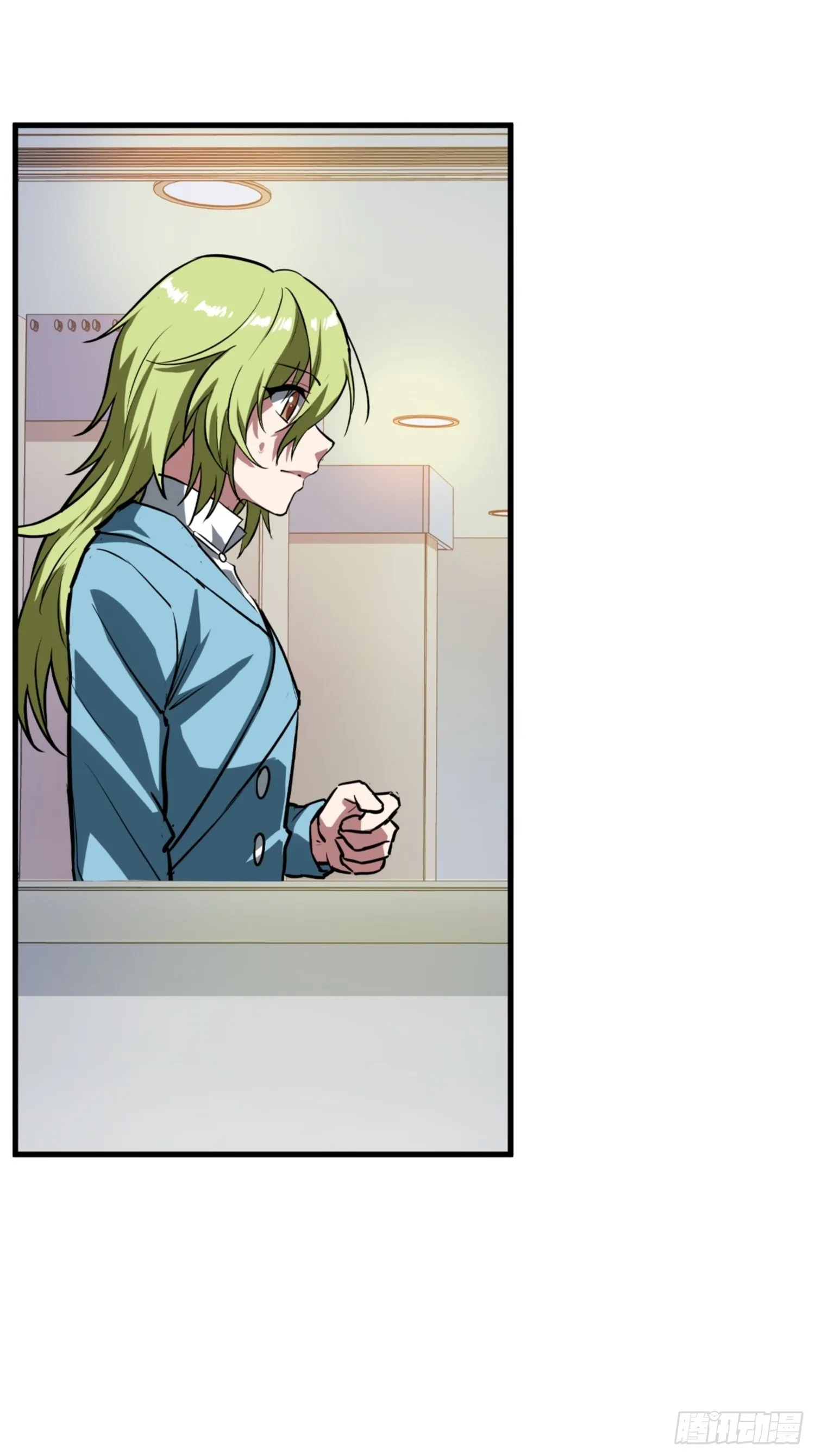 第86话 第36页