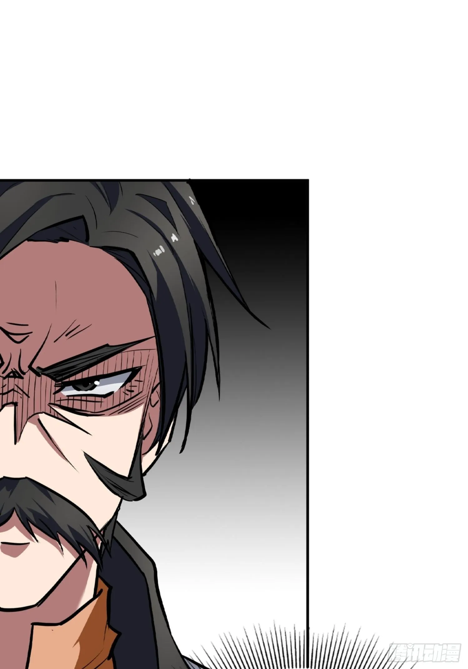 第85话 第8页