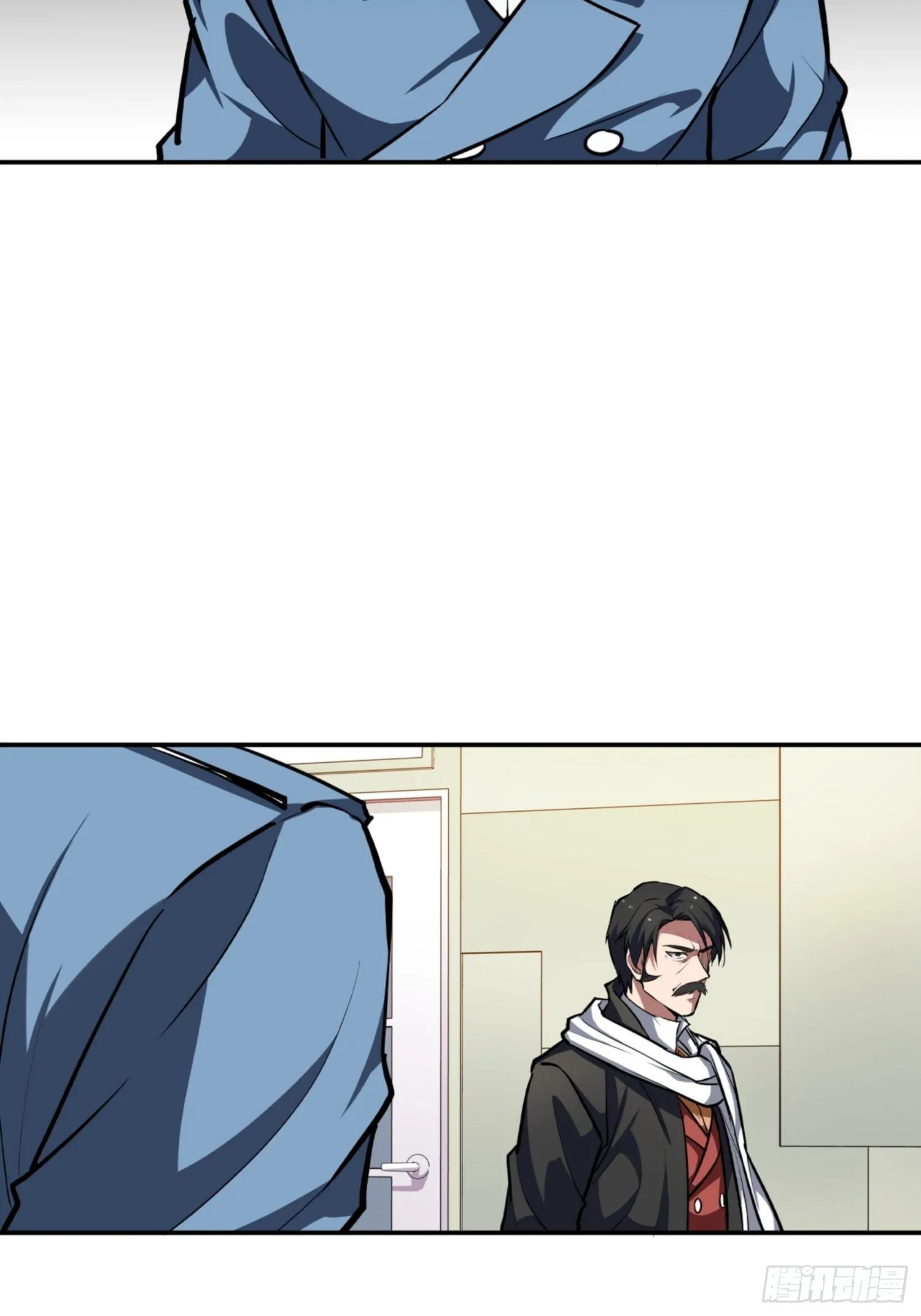 第84话 第38页