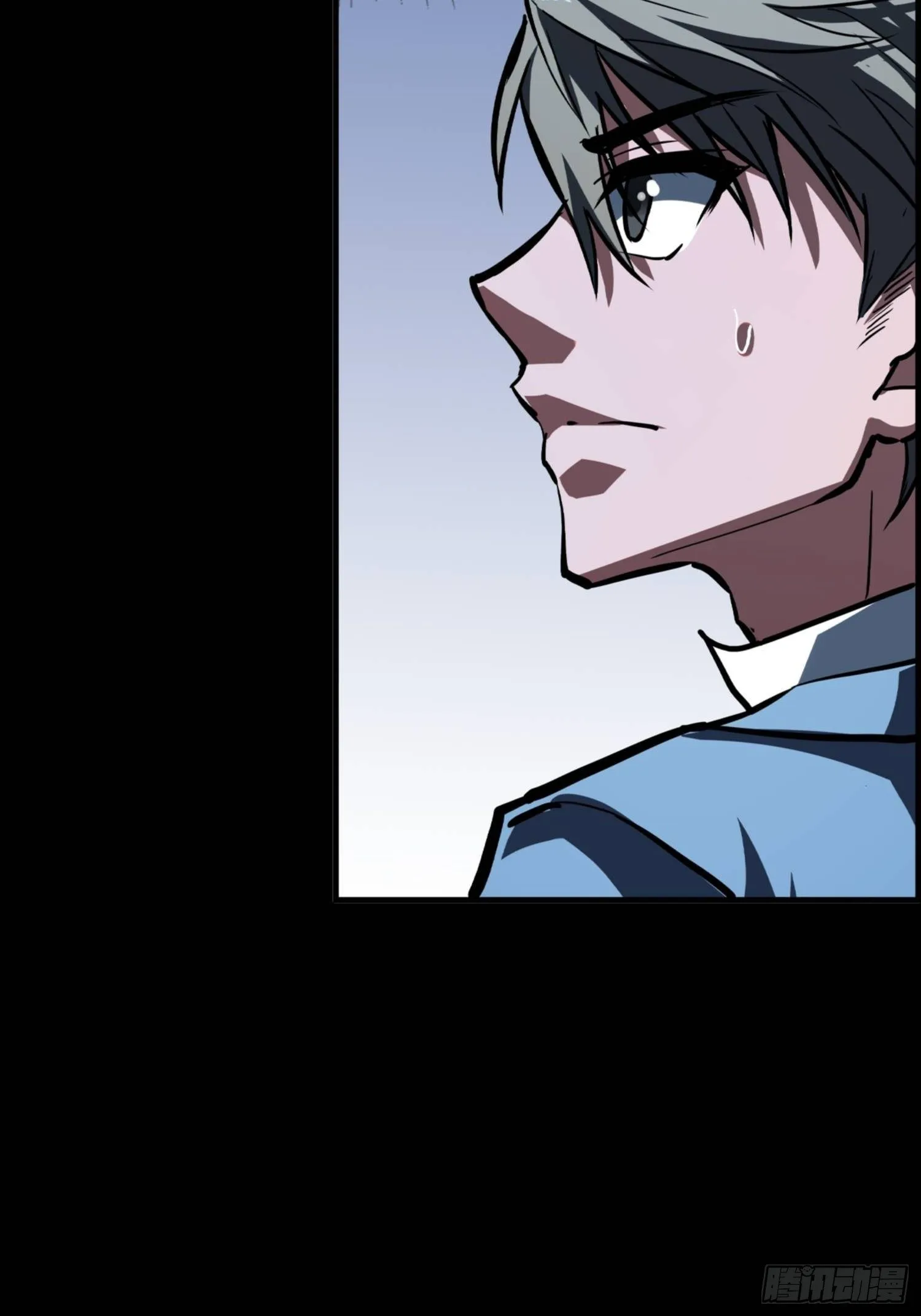第80话 第10页
