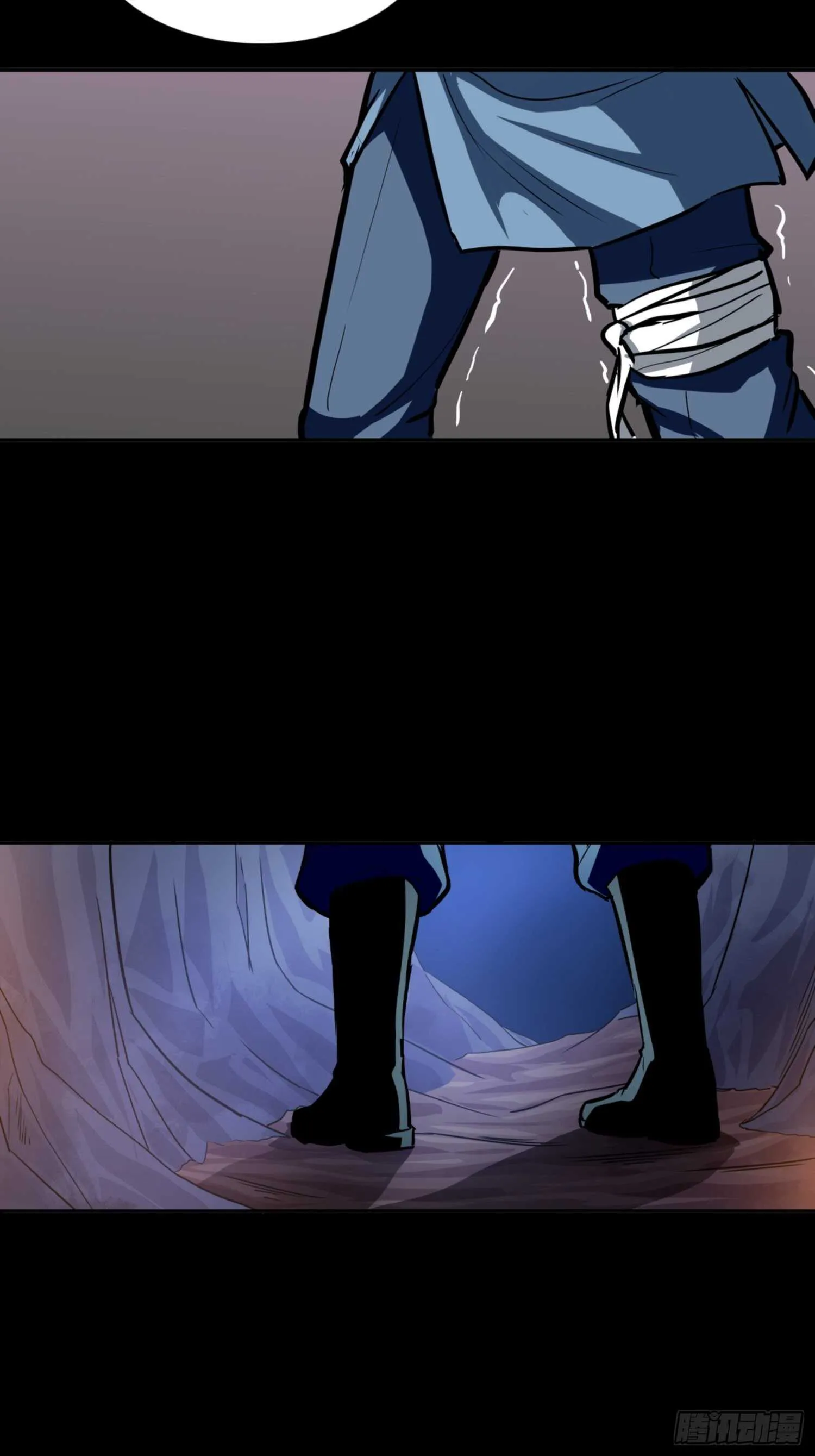 第77话 第19页