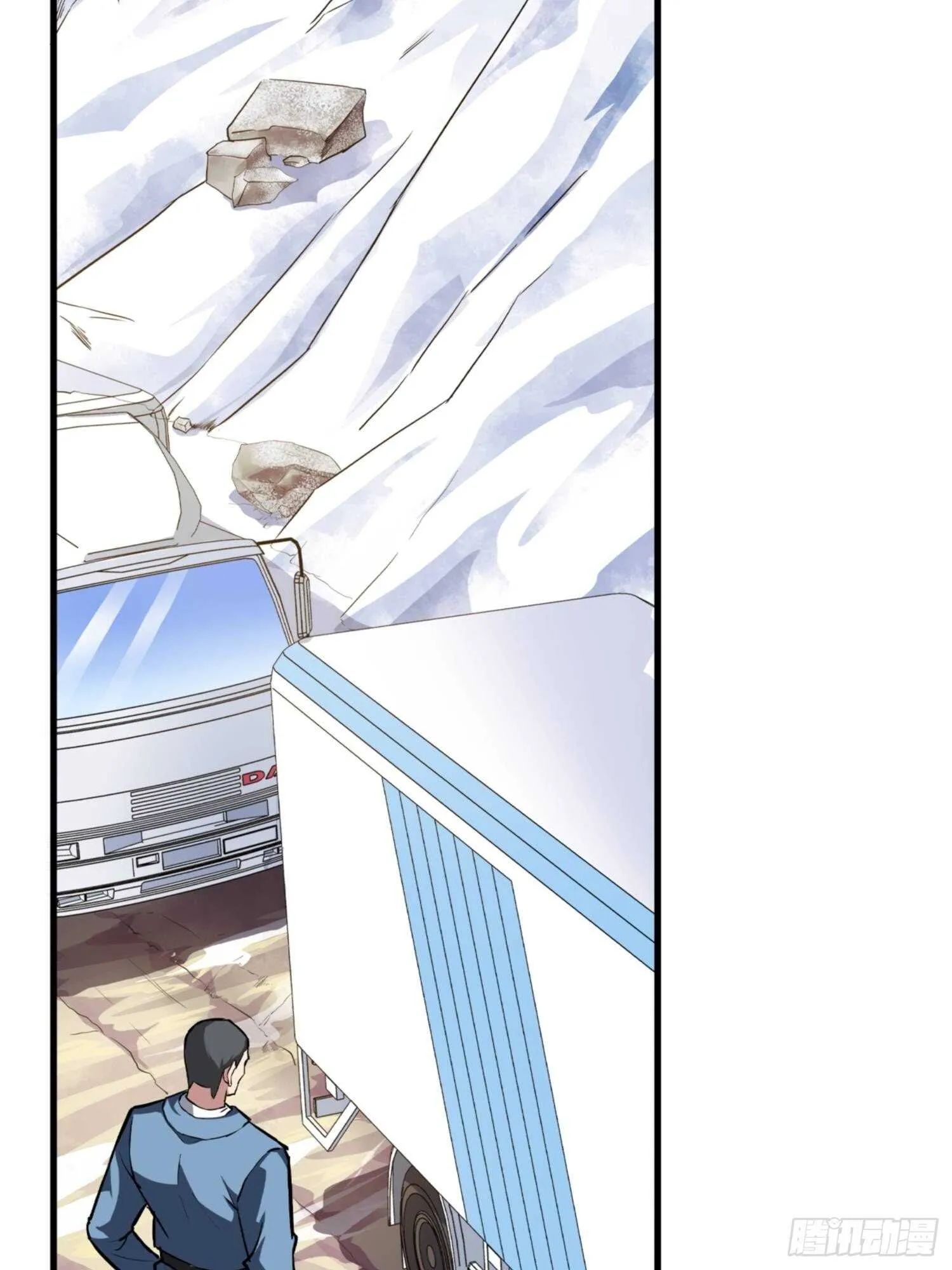 第77话 第25页