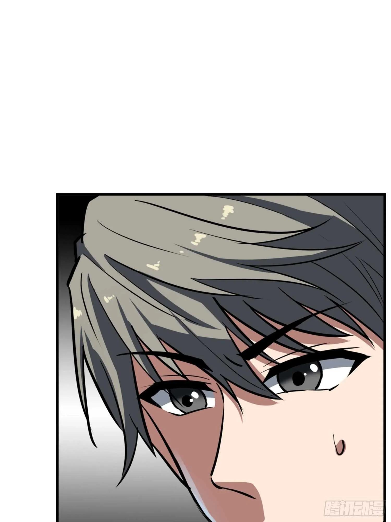 第75话 第8页